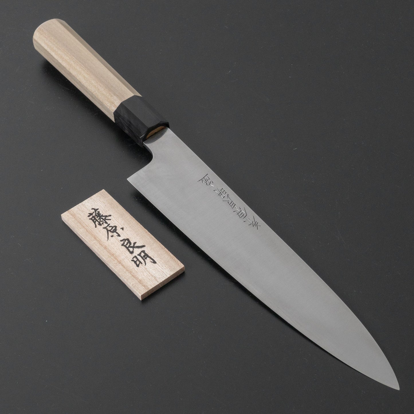 Kiyoshi Kato Migaki Blue #2 Gyuto 240mm Ho Wood Handle (Kamon) | HITOHIRA