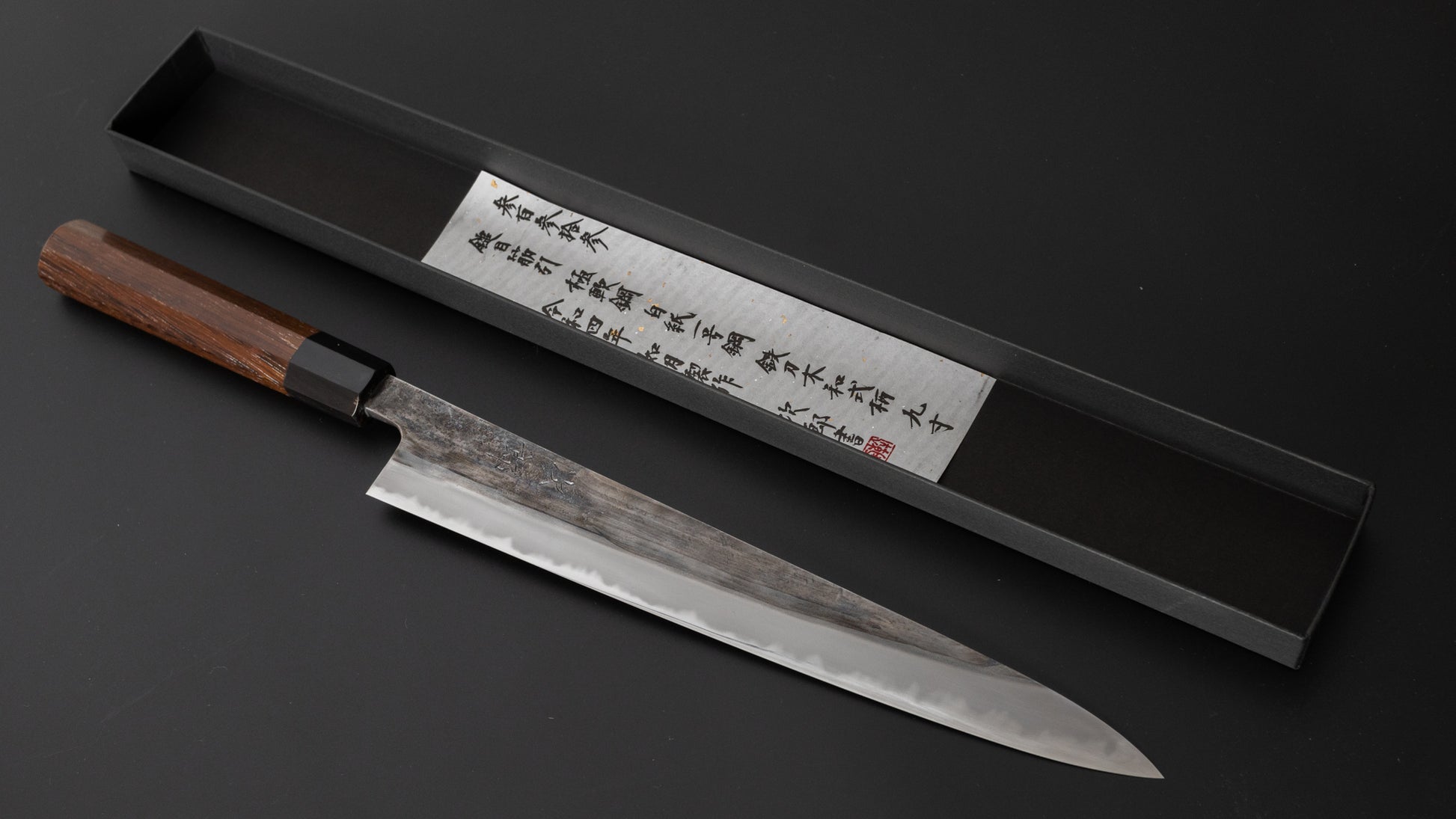 Jiro Tsuchime Wa Sujihiki 270mm Taihei Tagayasan Handle (#333) - HITOHIRA