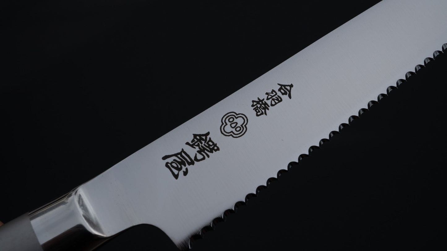 Tsubaya Bread Knife 210mm Stainless Handle - HITOHIRA