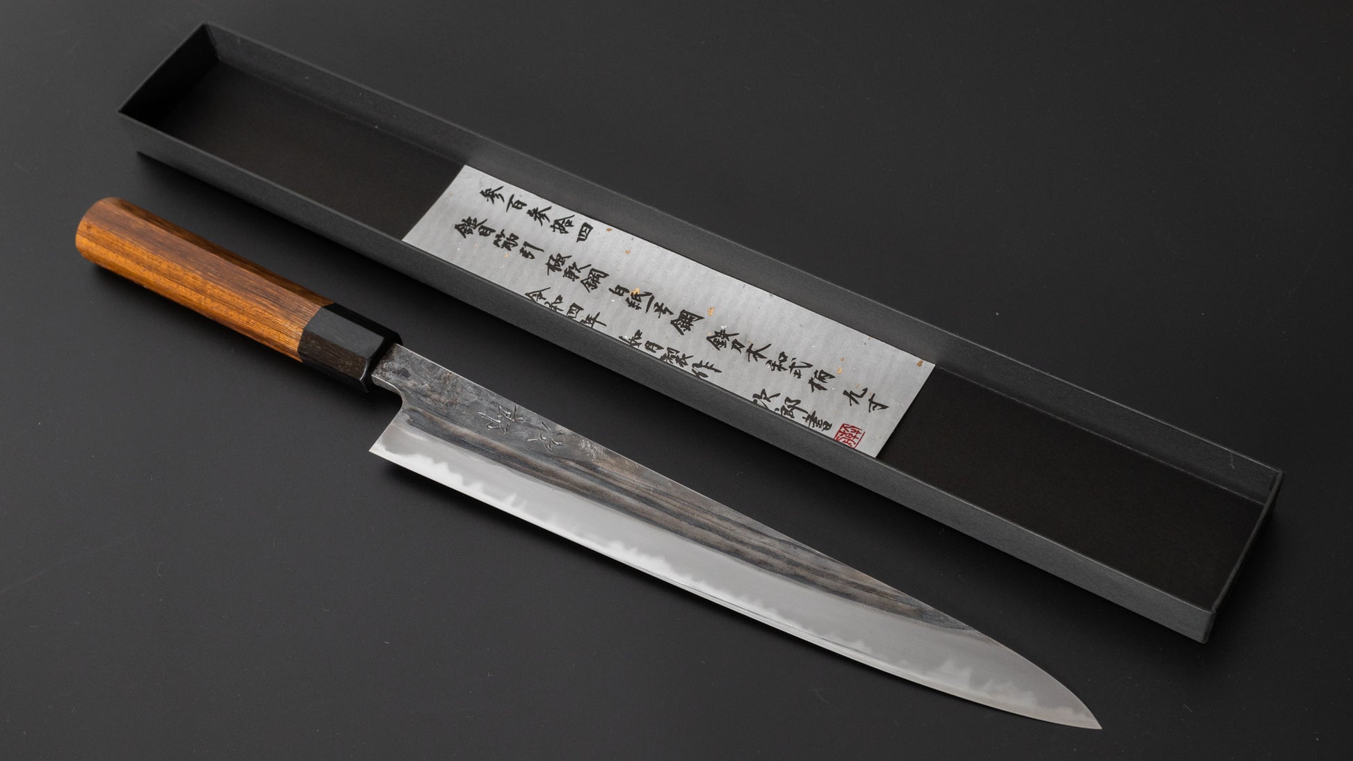 Jiro Tsuchime Wa Sujihiki 270mm Taihei Tagayasan Handle (#334) - HITOHIRA