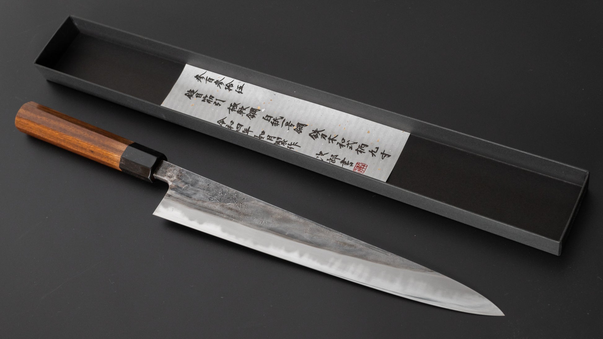 Jiro Tsuchime Wa Sujihiki 270mm Taihei Tagayasan Handle (#335) - HITOHIRA