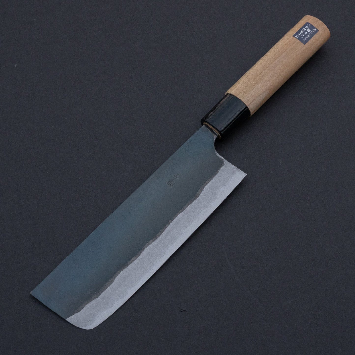 Morihei Kunihide Blue #2 Kurouchi Nakiri 165mm Poplar Handle | HITOHIRA