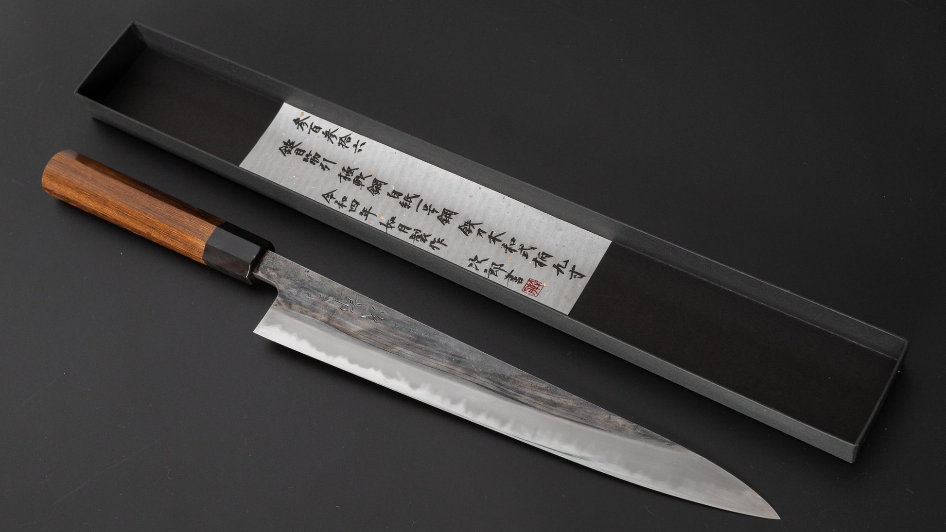 Jiro Tsuchime Wa Sujihiki 270mm Taihei Tagayasan Handle (#336) - HITOHIRA