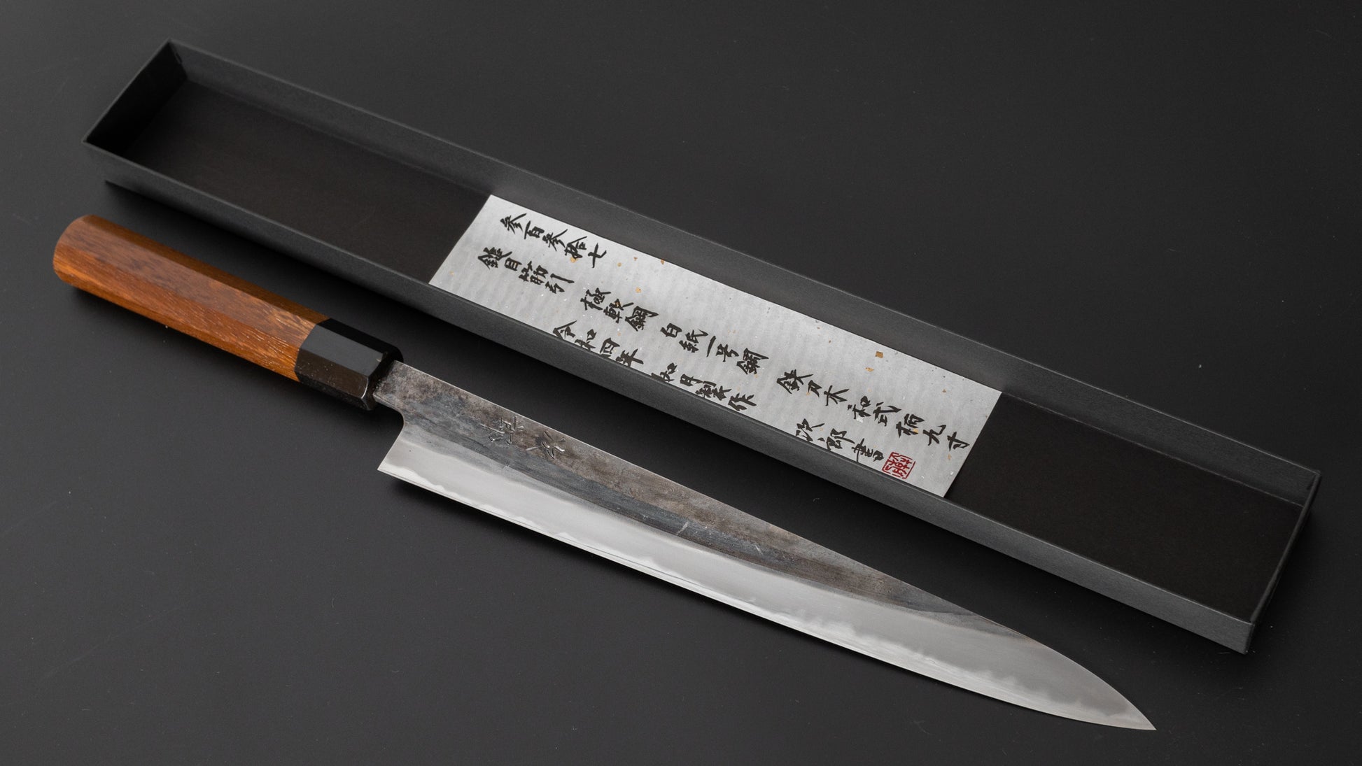 Jiro Tsuchime Wa Sujihiki 270mm Taihei Tagayasan Handle (#337) - HITOHIRA