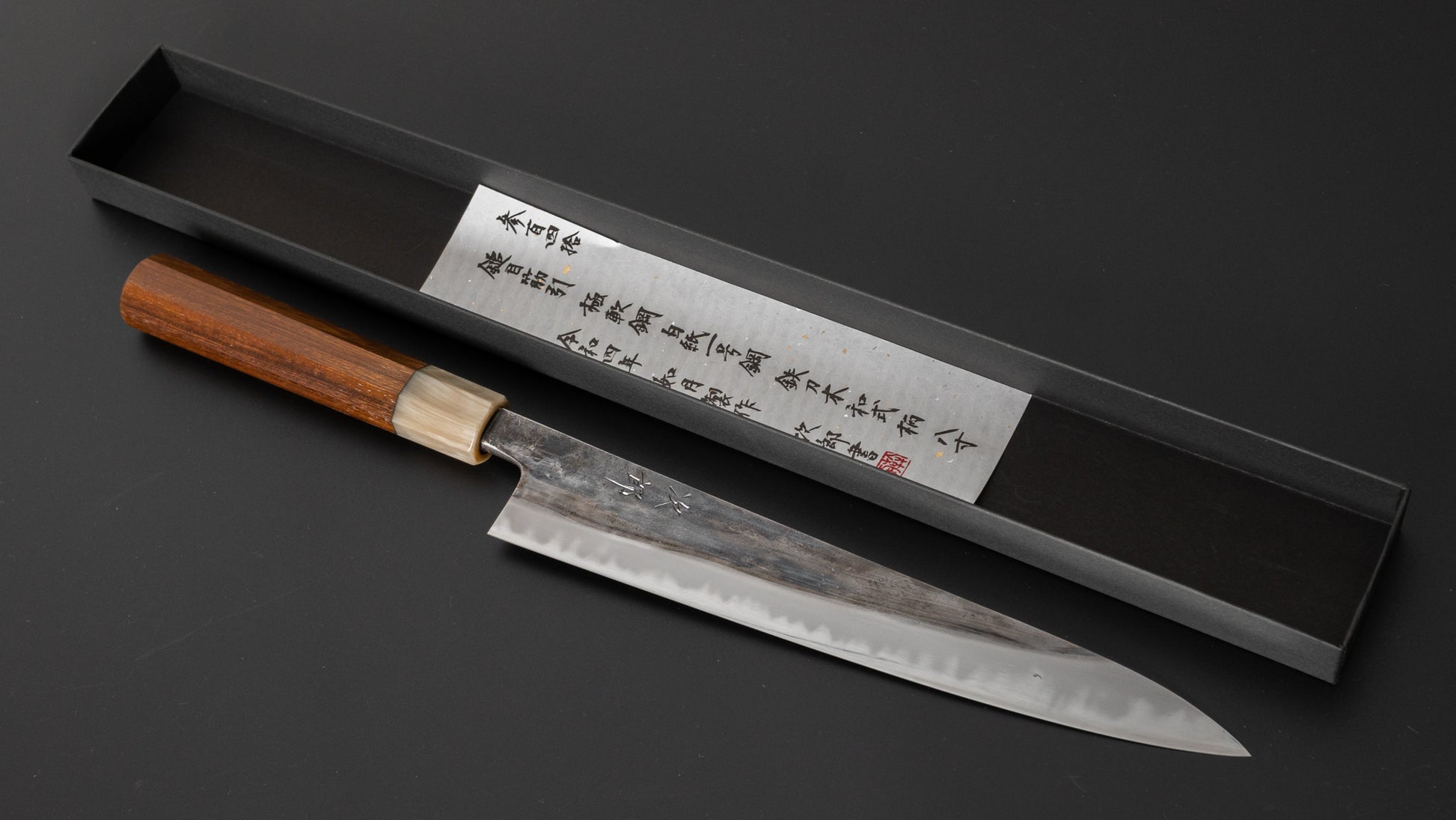 Jiro Tsuchime Wa Sujihiki 240mm Taihei Tagayasan Handle (#340) - HITOHIRA