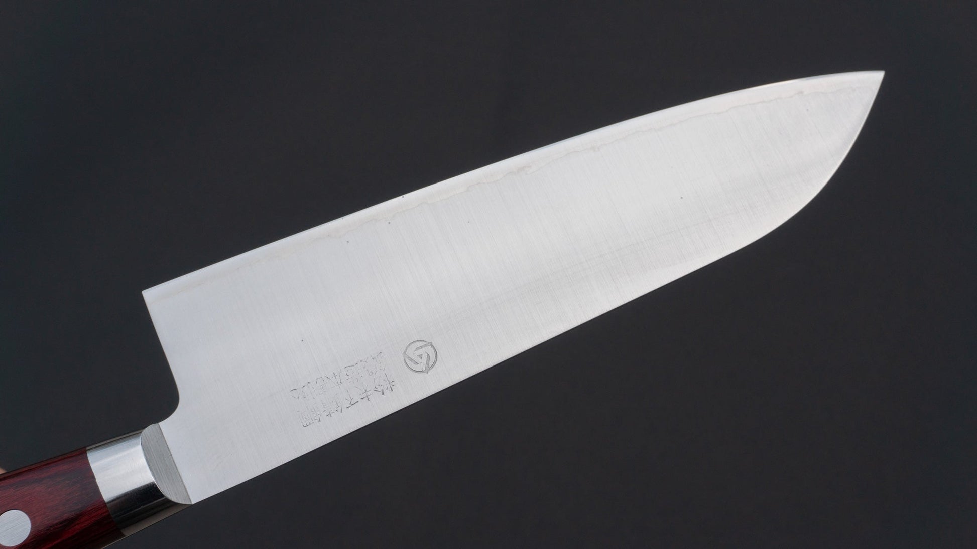 Hitohira TP Santoku 170mm Wine Pakka Handle - HITOHIRA