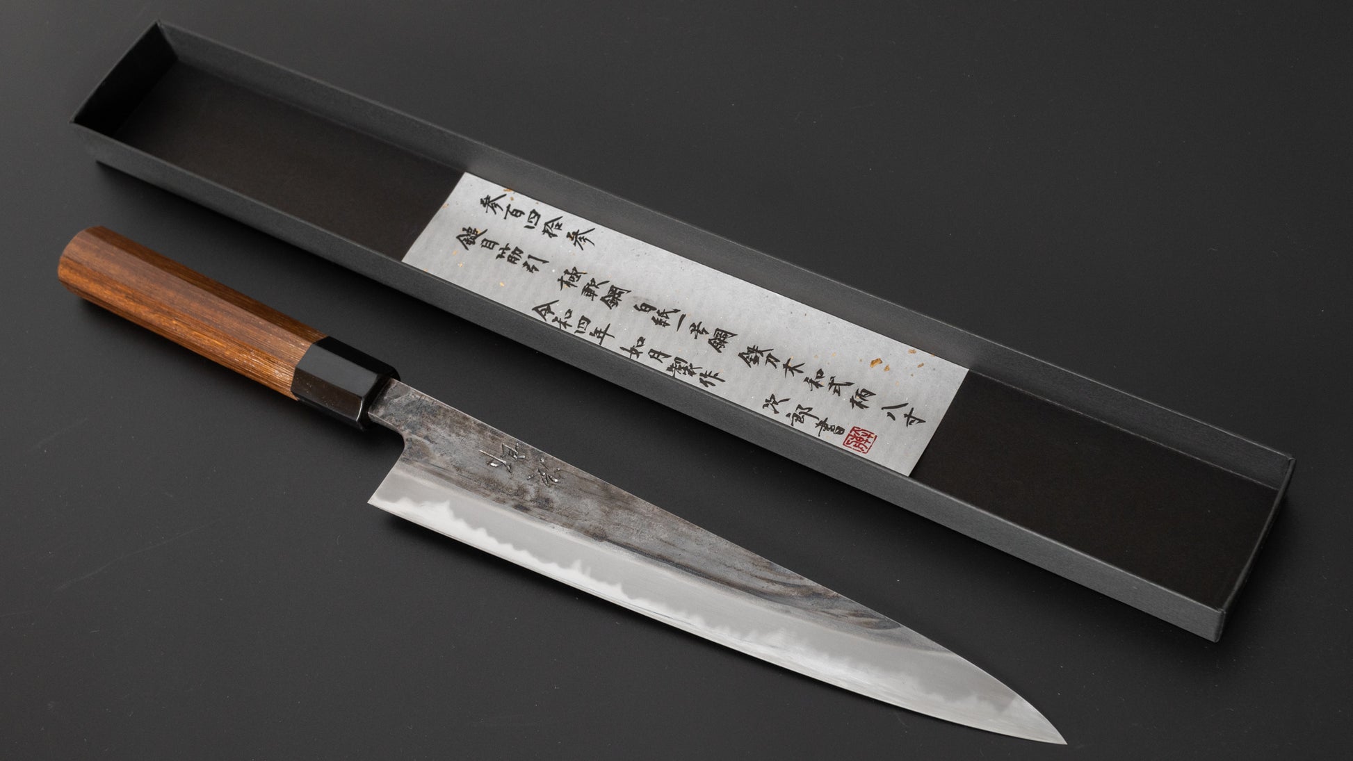 Jiro Tsuchime Wa Sujihiki 240mm Taihei Tagayasan Handle (#343) - HITOHIRA