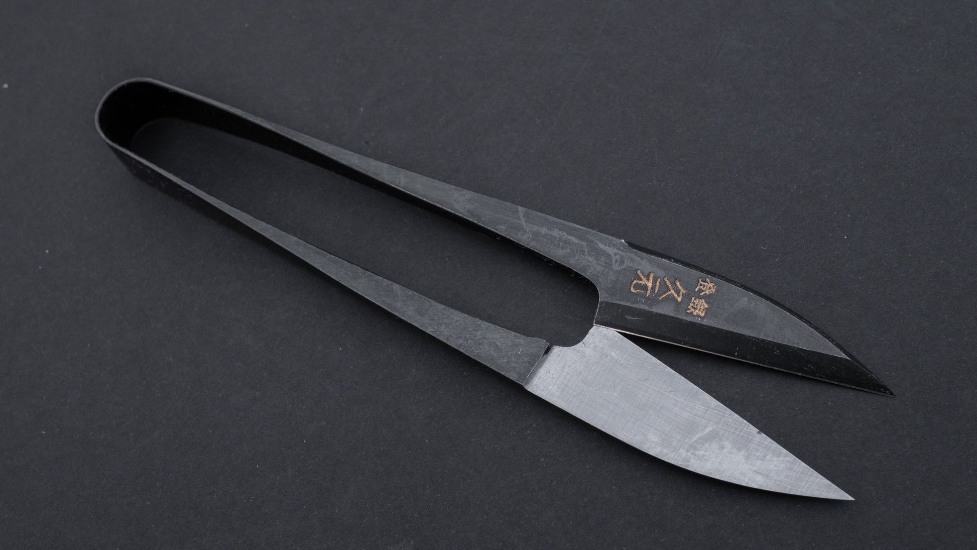 Morihei Hisamoto Nigiri Thread Shears 120mm | HITOHIRA