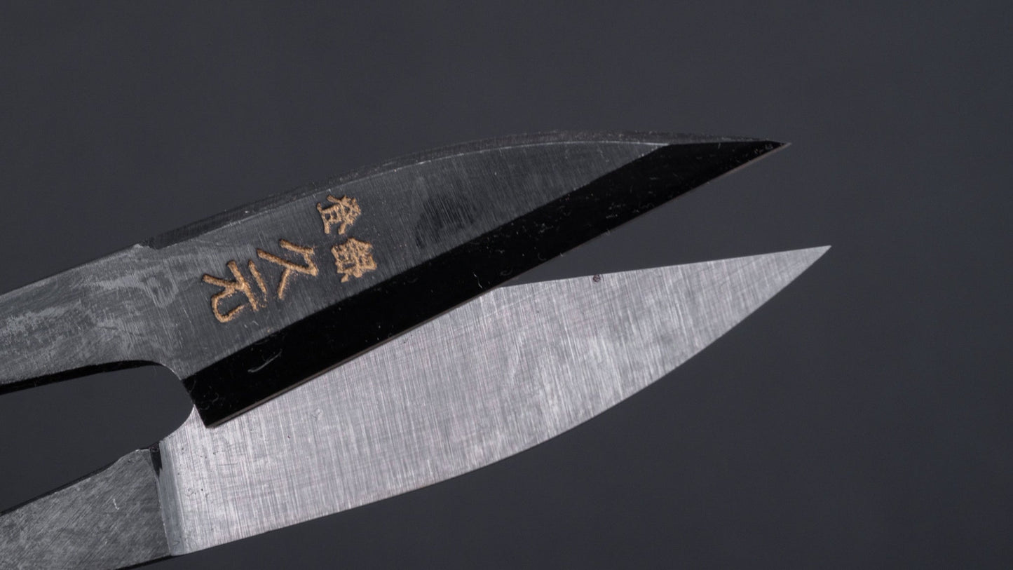 Morihei Hisamoto Nigiri Thread Shears 120mm | HITOHIRA