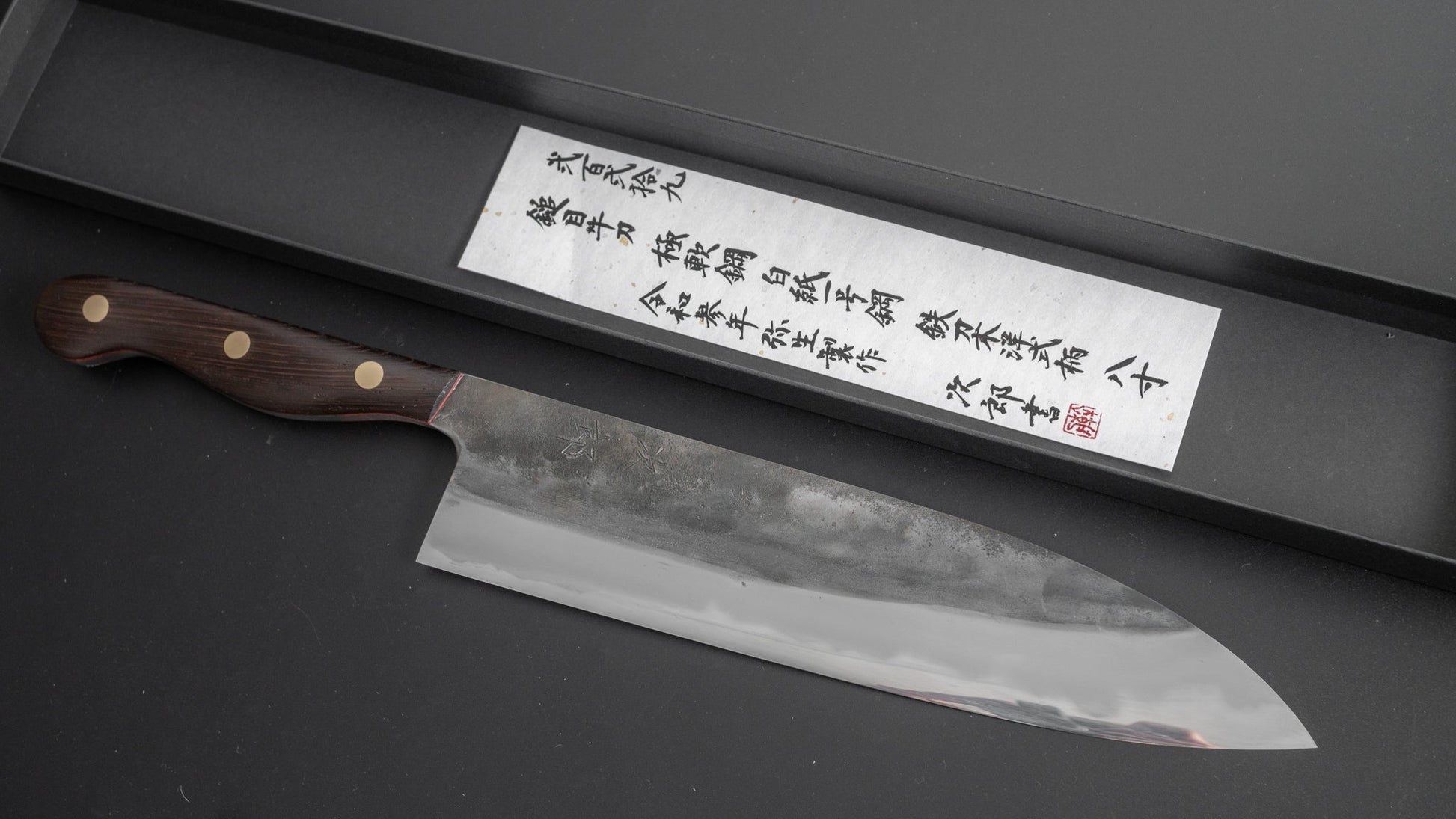 Jiro Tsuchime Yo Gyuto 240mm Tagayasan Handle (#229) - HITOHIRA