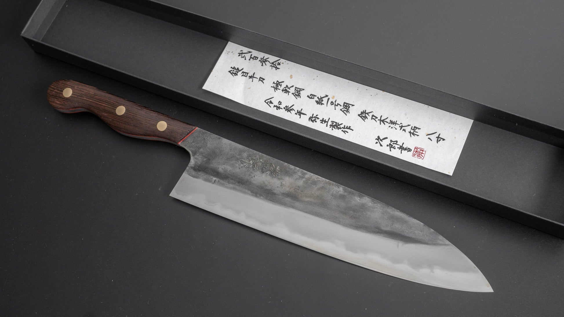 Jiro Tsuchime Yo Gyuto 240mm Tagayasan Handle (#230) - HITOHIRA