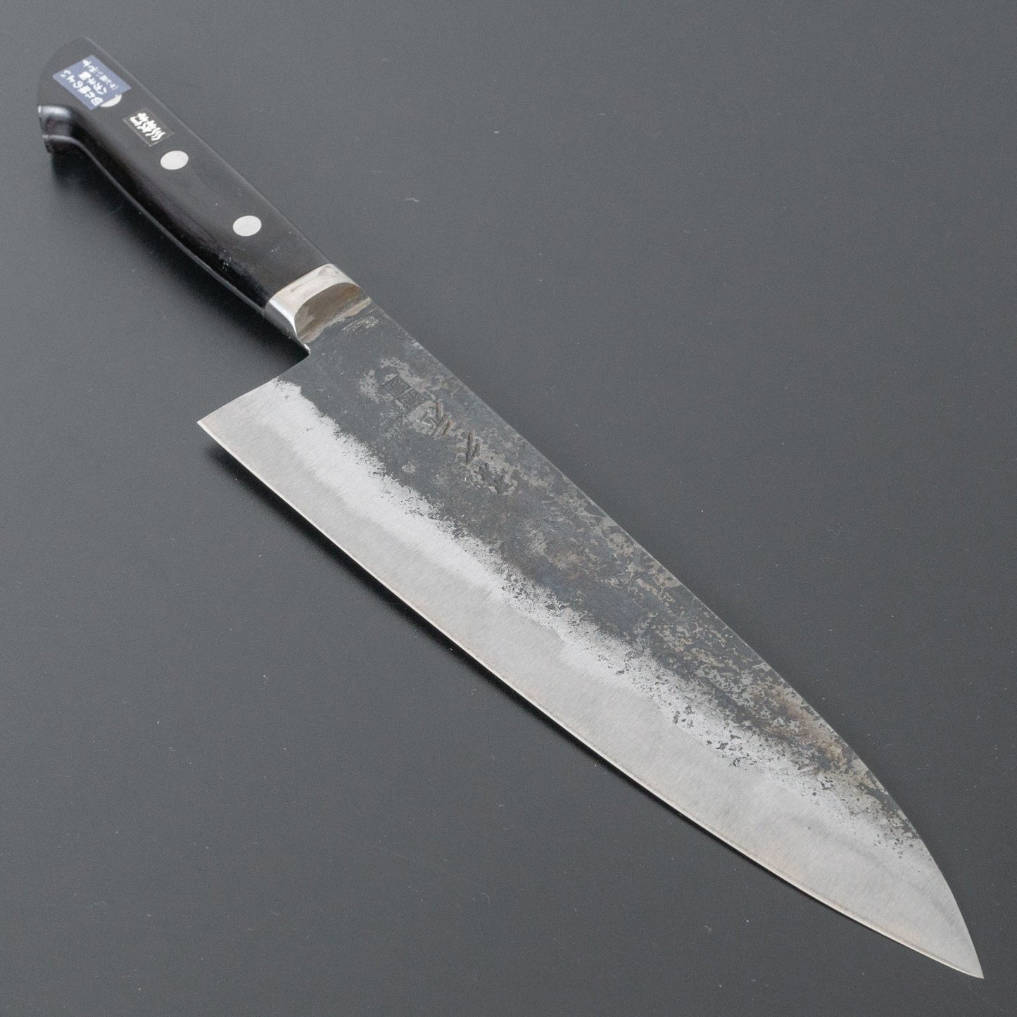 Morihei Hisamoto Kurouchi White #1 Gyuto 210mm Pakka Handle | HITOHIRA