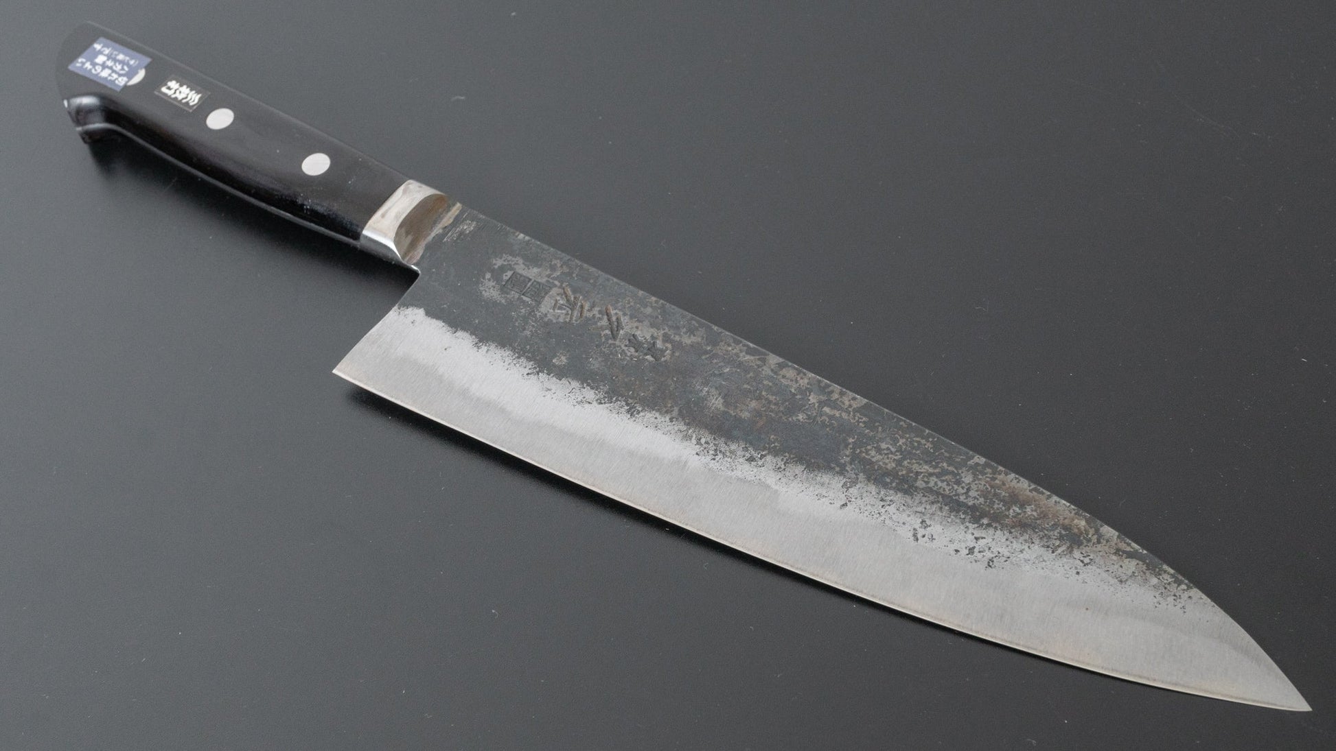 Morihei Hisamoto Kurouchi White #1 Gyuto 210mm Pakka Handle | HITOHIRA