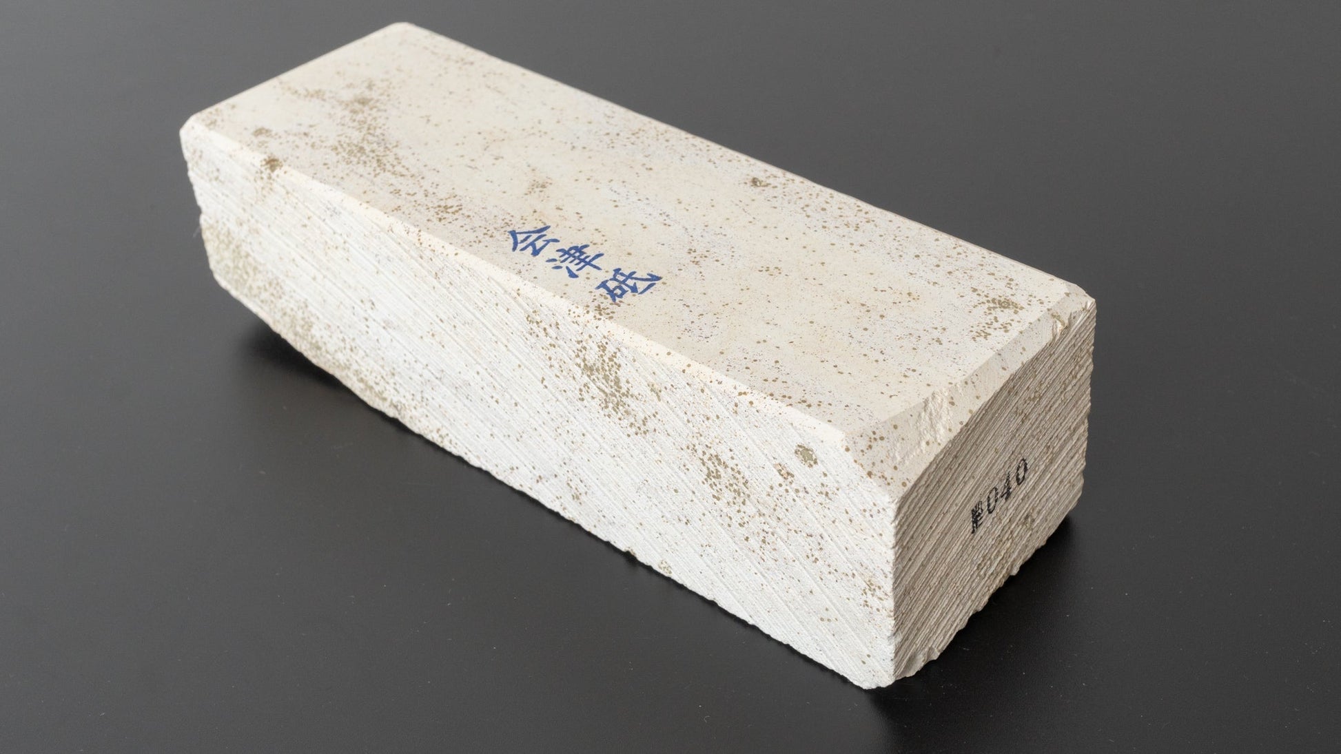 Morihei Aizu Natural Stone (No.040) | HITOHIRA