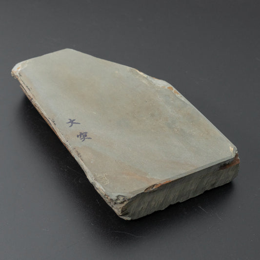 Morihei Ozuku Natural Stone Koppa (No.605) - HITOHIRA