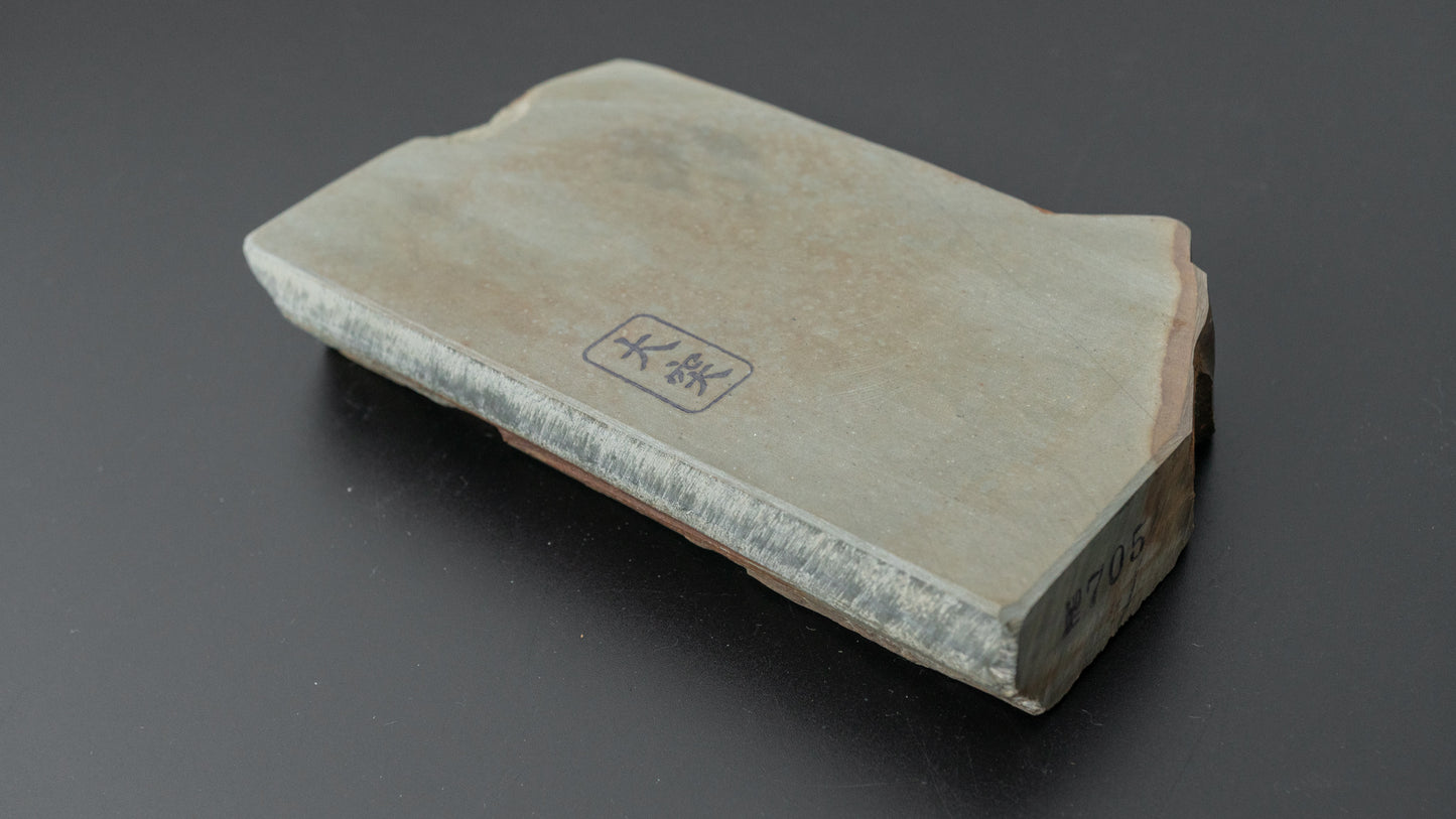 Morihei Ozuku Natural Stone Koppa (No.705) - HITOHIRA