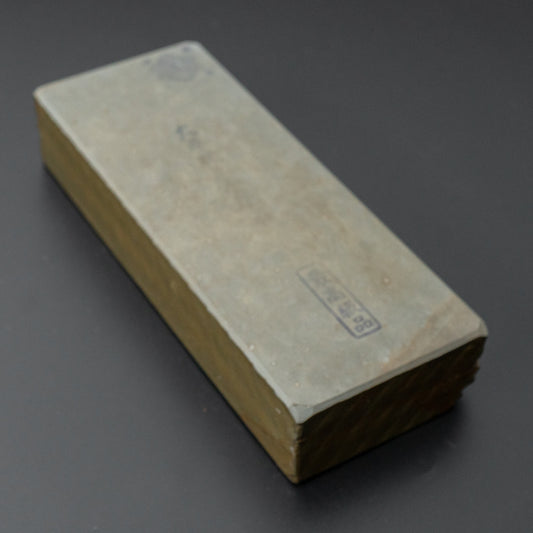 Morihei Ohira Natural Stone (No.0246) - HITOHIRA