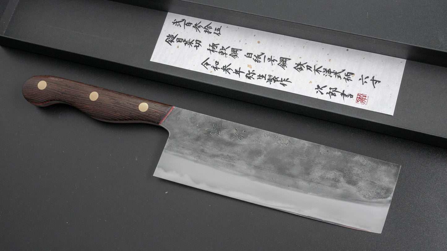 Jiro Tsuchime Yo Nakiri 180mm Tagayasan Handle (#235) - HITOHIRA