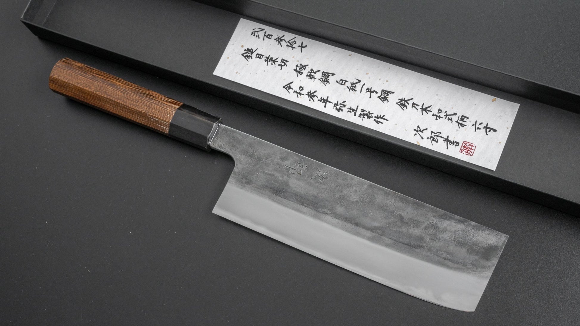 Jiro Tsuchime Wa Nakiri 180mm Taihei Tagayasan Handle (#237) - HITOHIRA