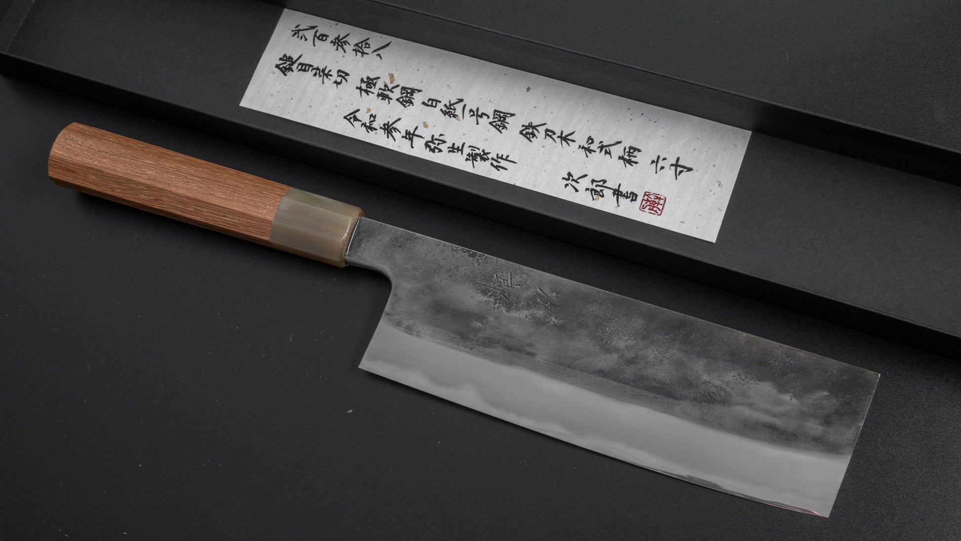 Jiro Tsuchime Wa Nakiri 180mm Taihei Tagayasan Handle (#238) - HITOHIRA