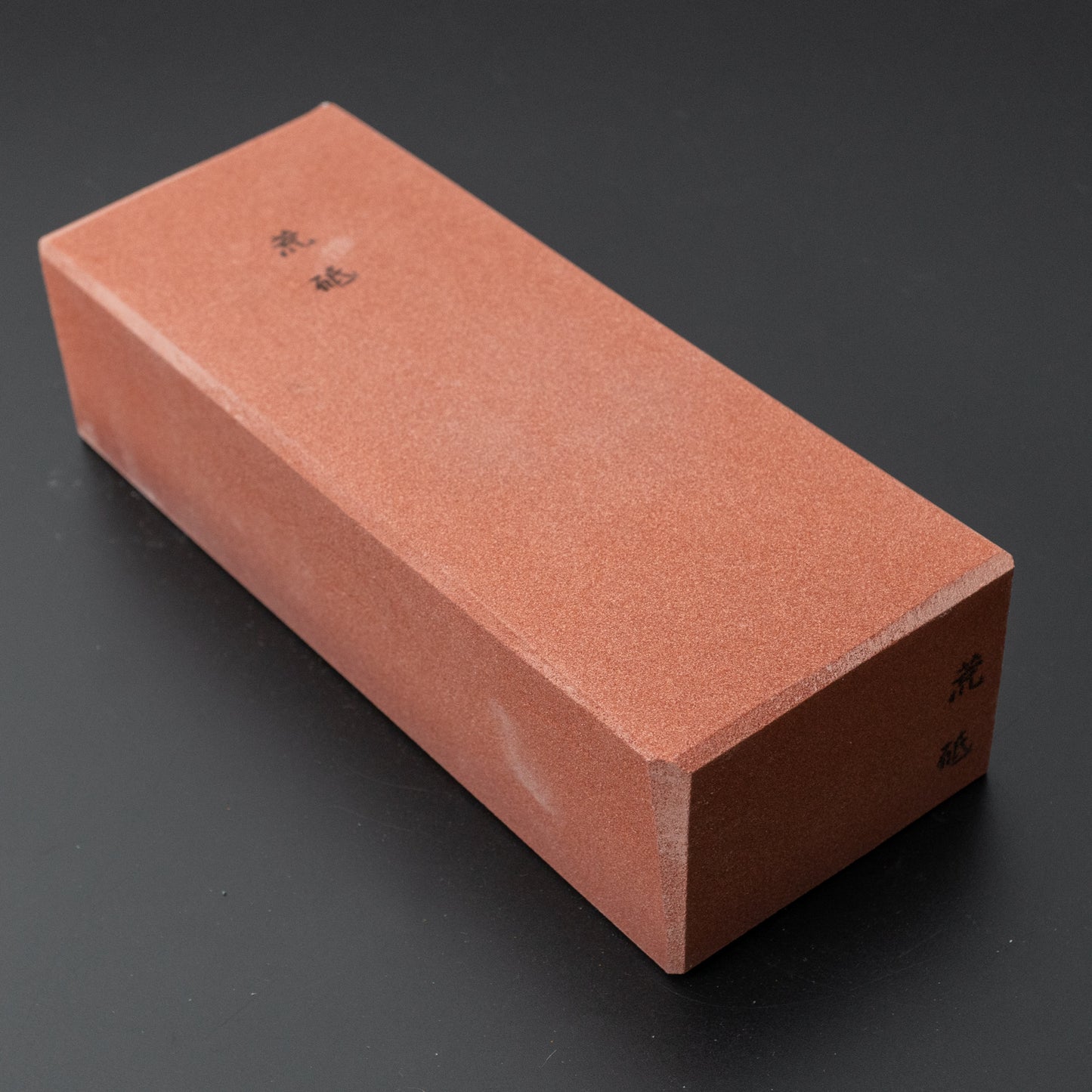 Hitohira Orange Whetstone #150 - HITOHIRA