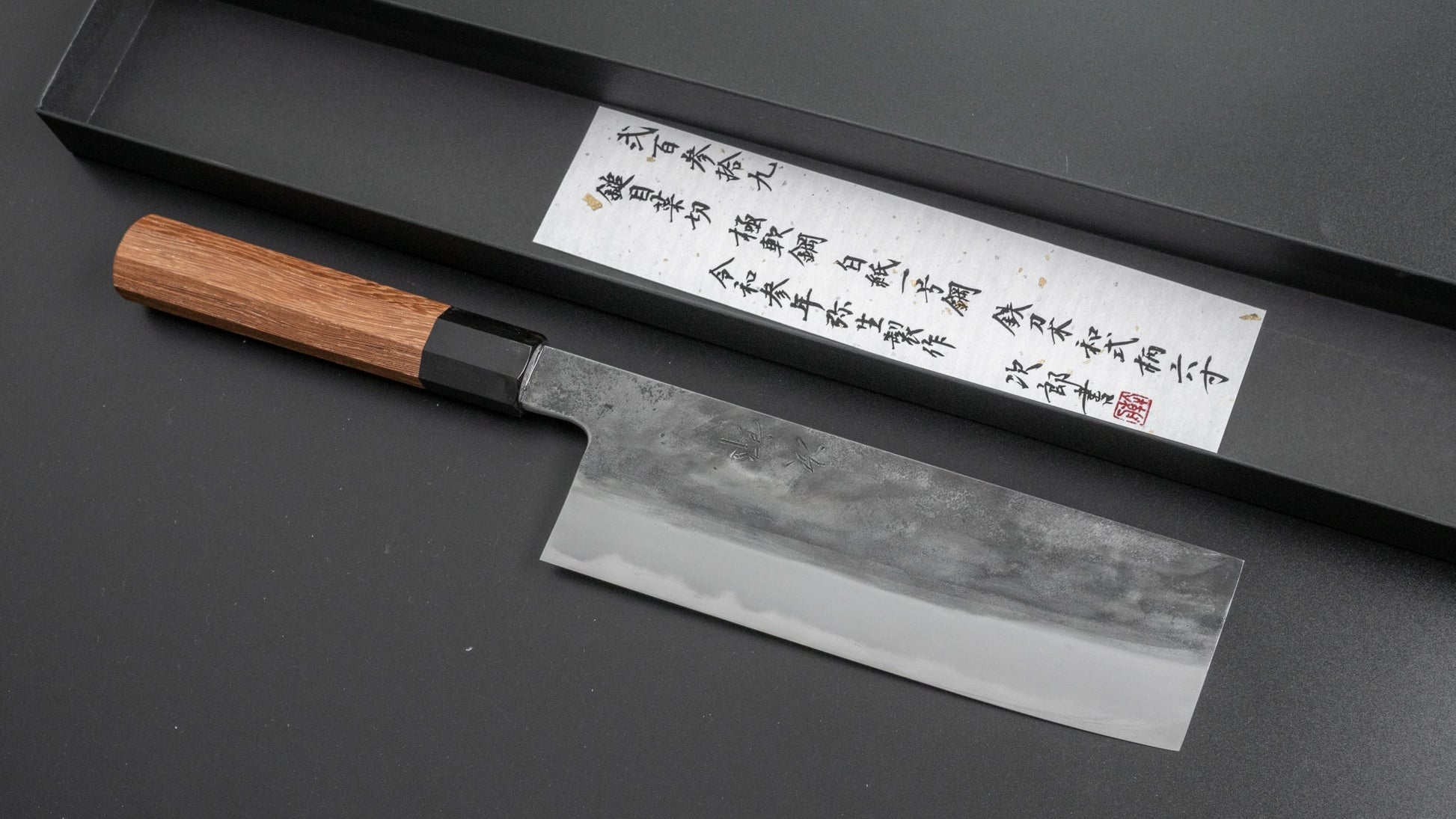 Jiro Tsuchime Wa Nakiri 180mm Taihei Tagayasan Handle (#239) - HITOHIRA