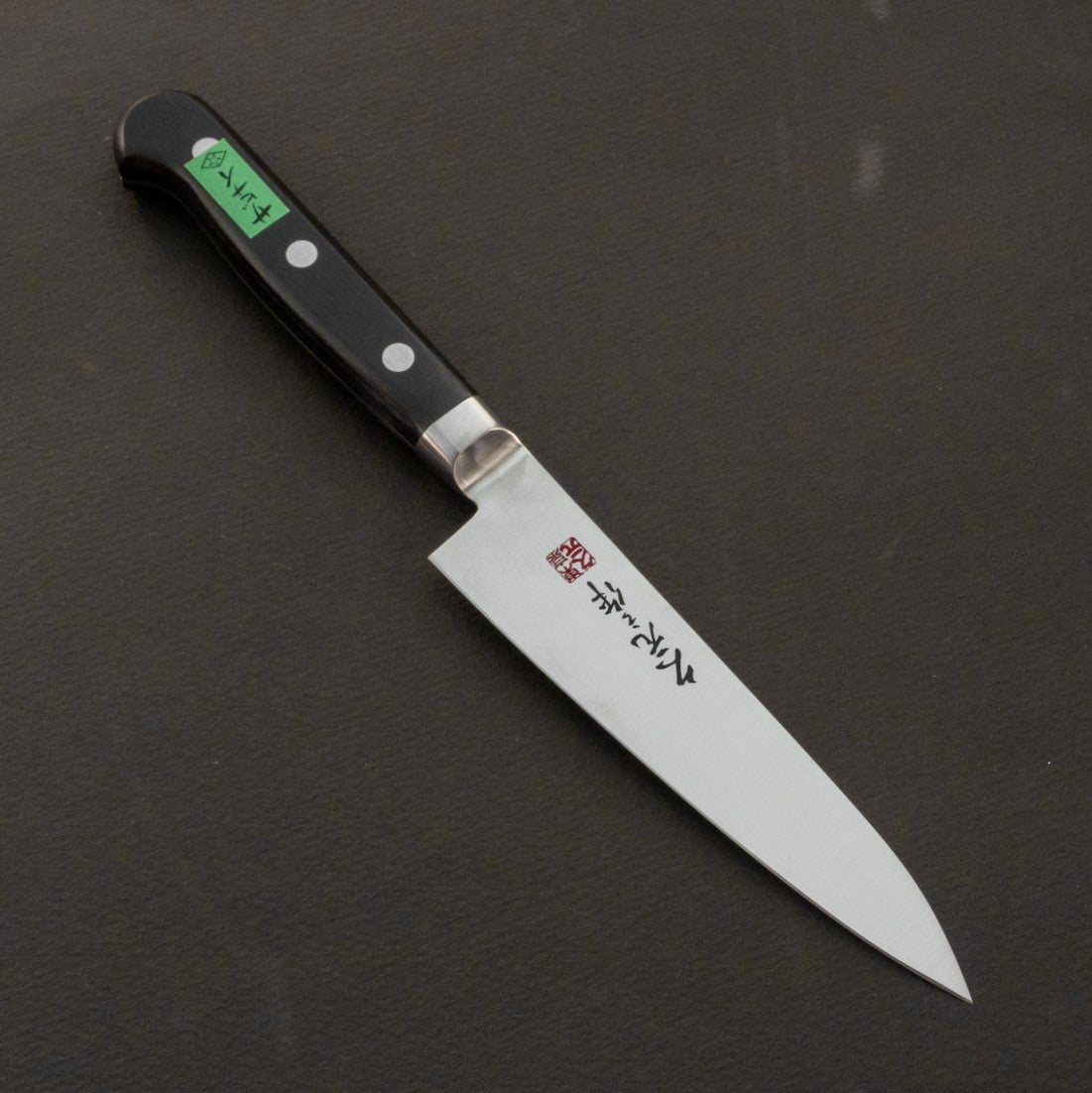 Morihei Hisamoto INOX Petty 120mm Pakka Handle - HITOHIRA