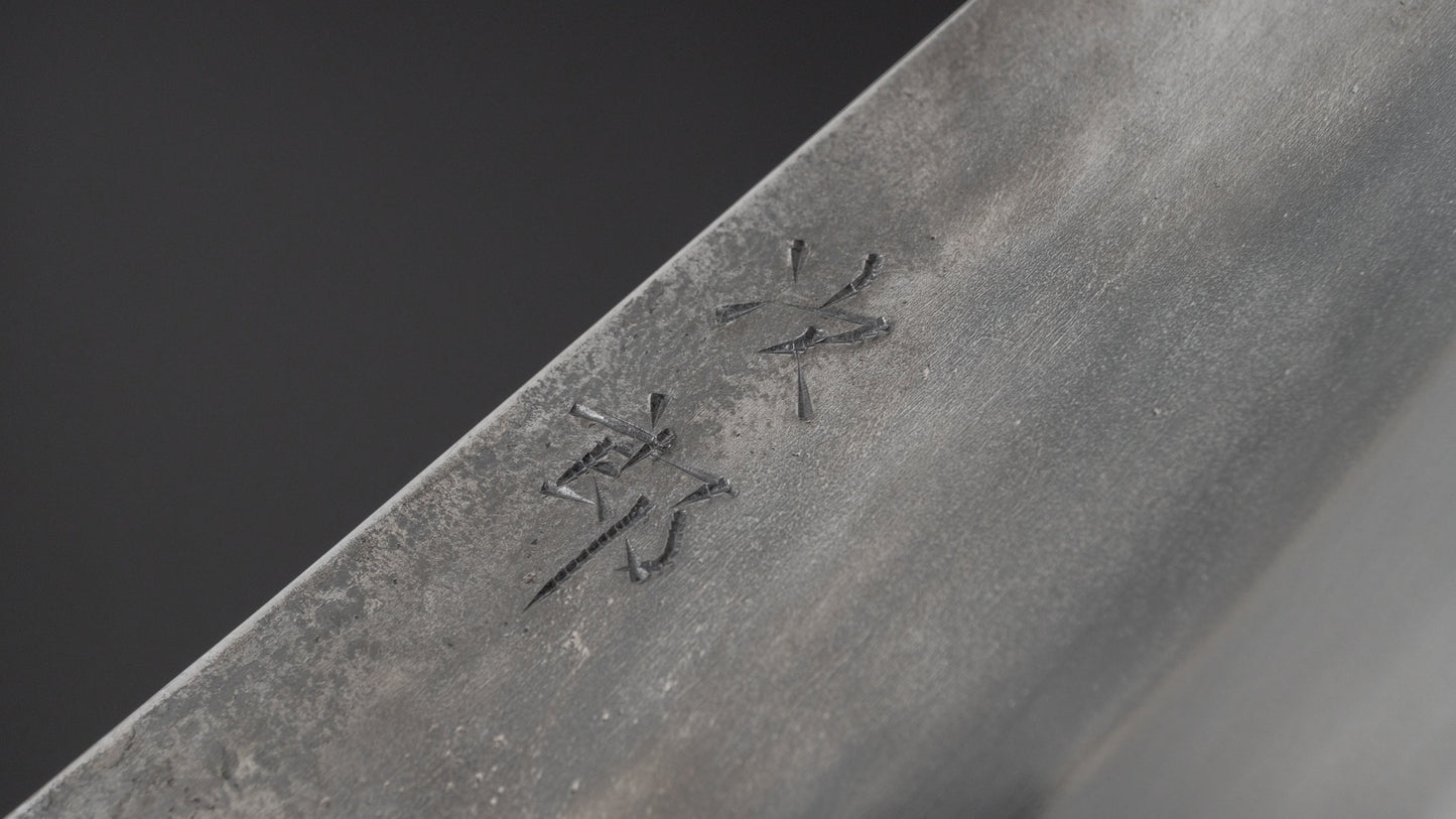 Jiro Tsuchime Wa Gyuto 225mm Taihei Tagayasan Handle (#463) - HITOHIRA