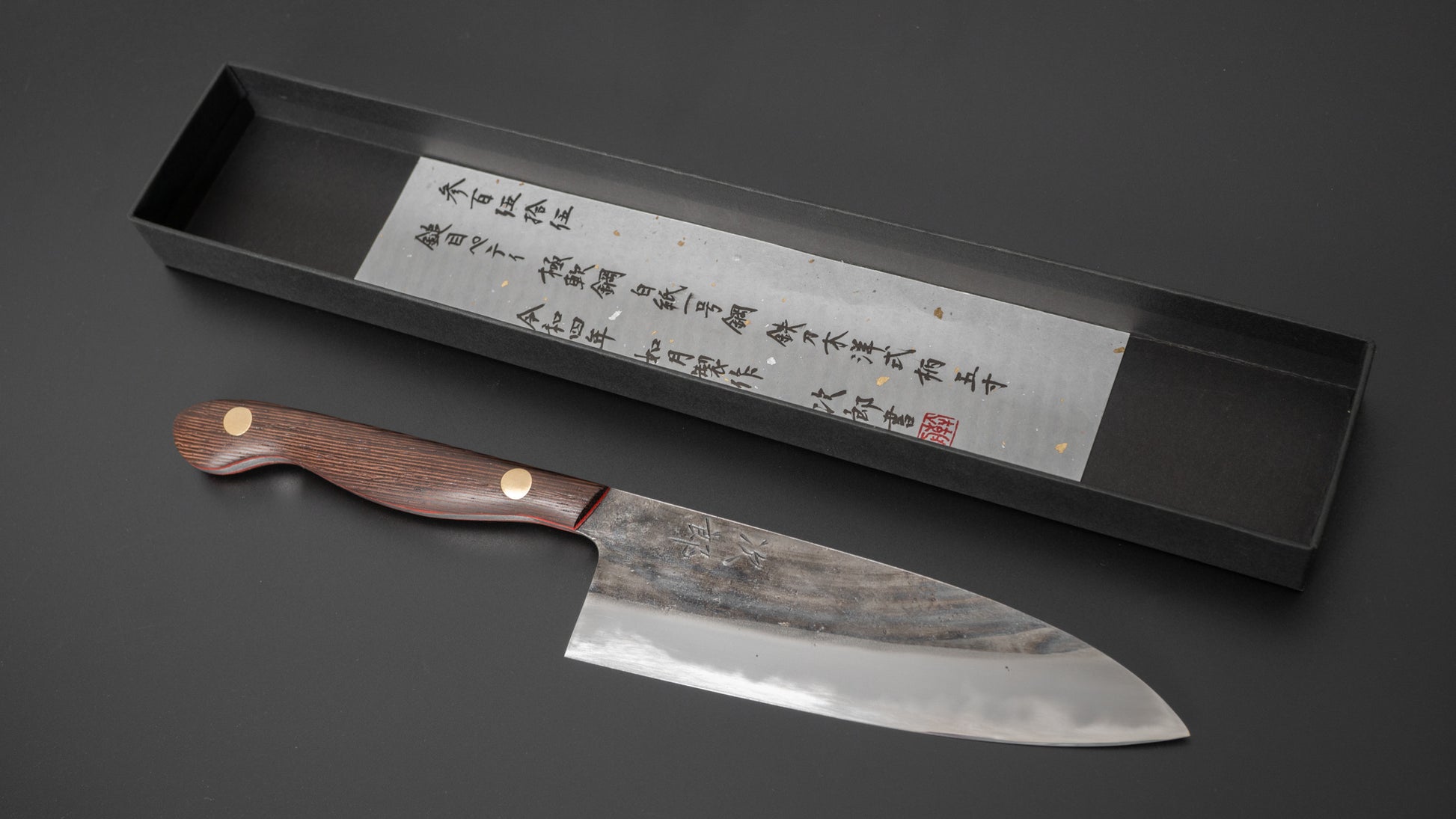 Jiro Tsuchime Yo Petty 150mm Tagayasan Handle (#355) - HITOHIRA