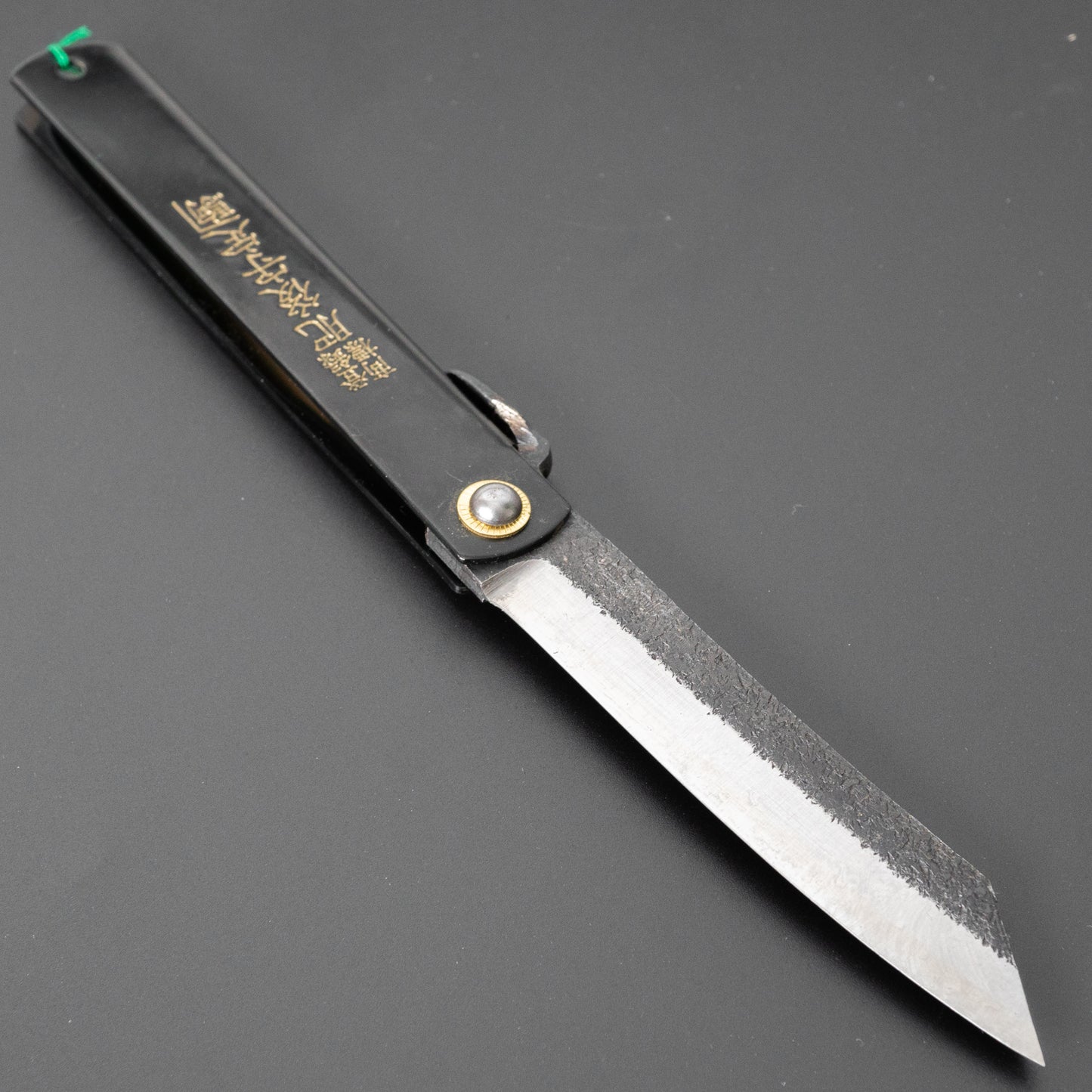 Higonokami Motosuke Folding Knife X Large Brass Handle (#16B K) - HITOHIRA