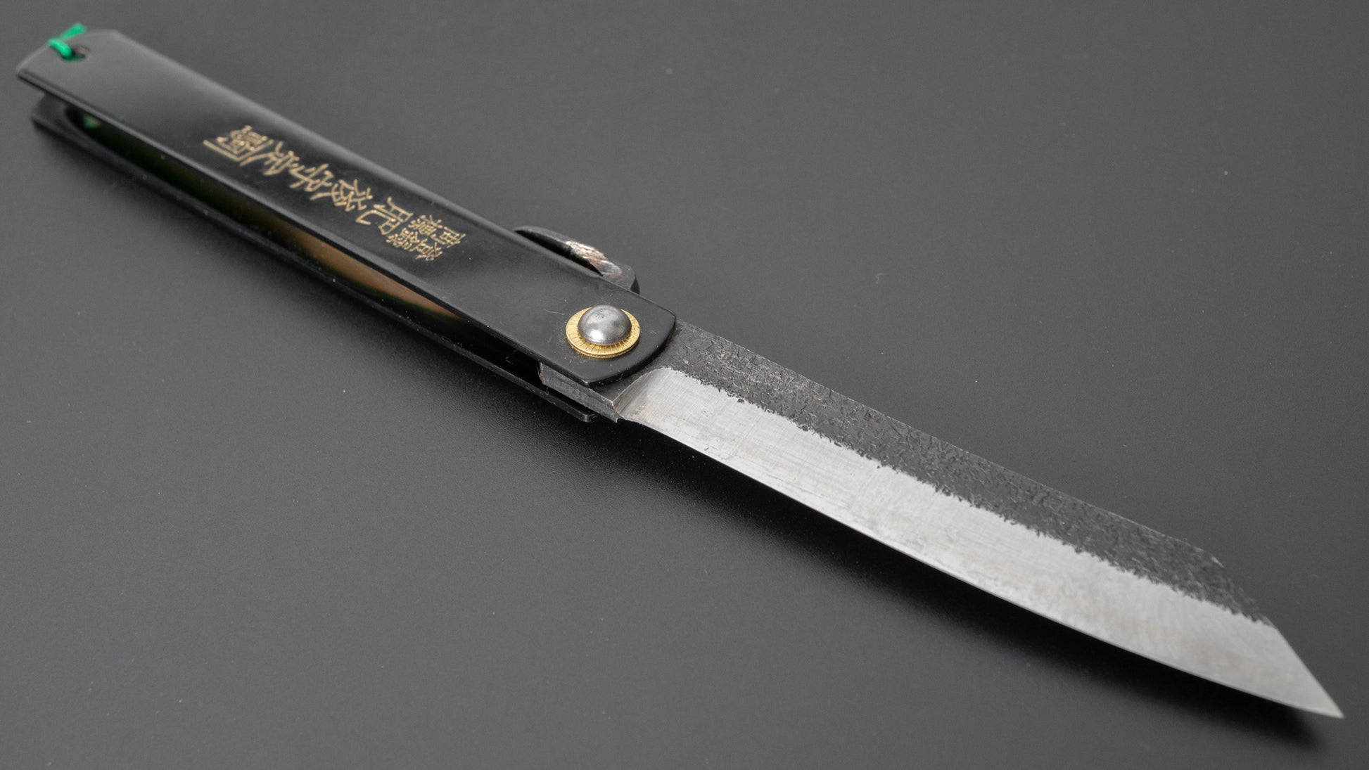 Higonokami Motosuke Folding Knife X Large Brass Handle (#16B K) - HITOHIRA