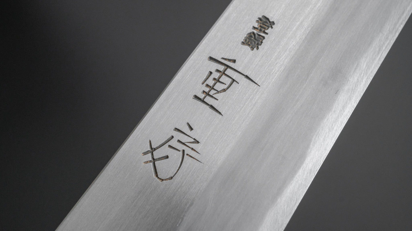 Shigefusa Kasumi Yanagiba 270mm Ho Wood Handle - HITOHIRA