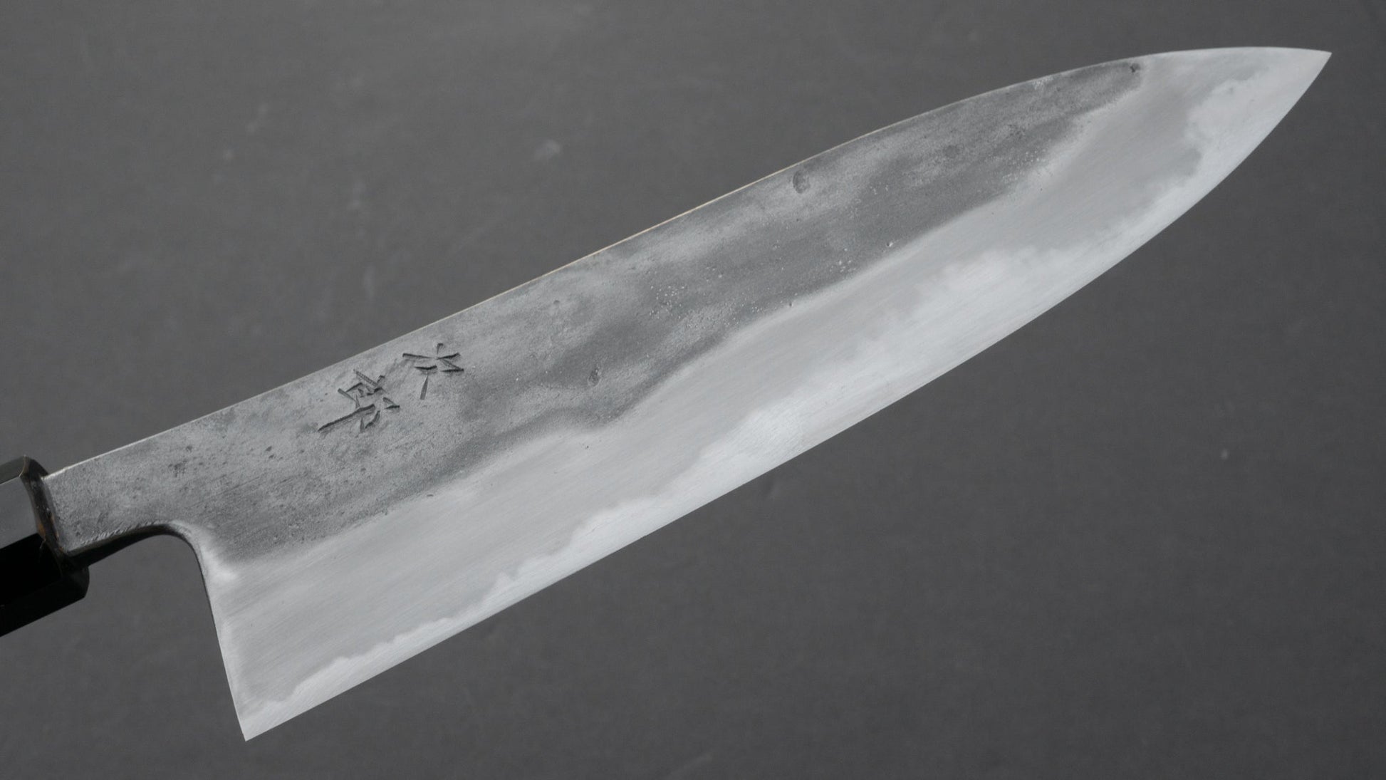 Jiro Tsuchime Wa Gyuto 210mm Taihei Tagayasan Handle (#042) | HITOHIRA