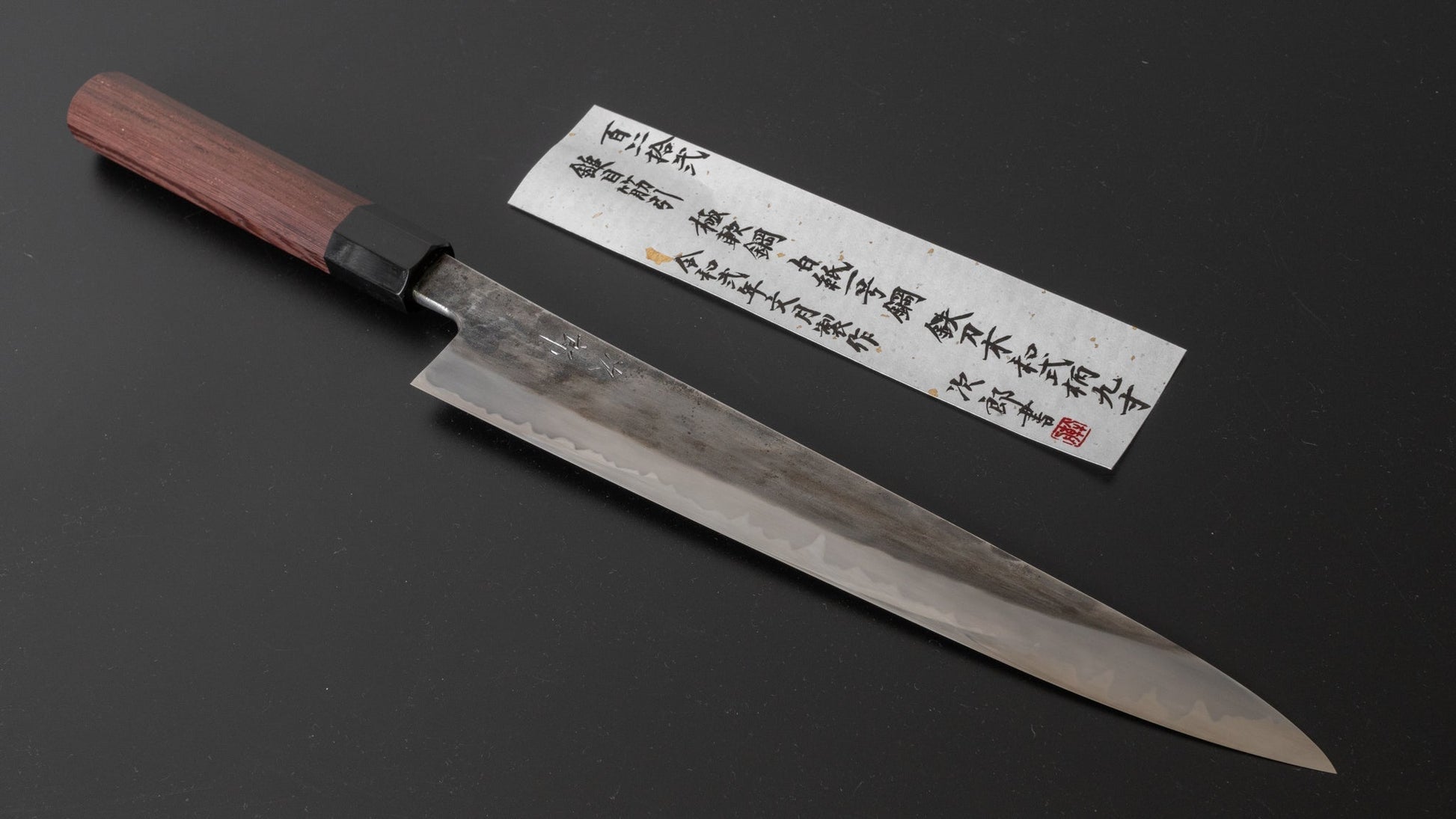 Jiro Tsuchime Wa Sujihiki 270mm Taihei Tagayasan Handle (#142) - HITOHIRA