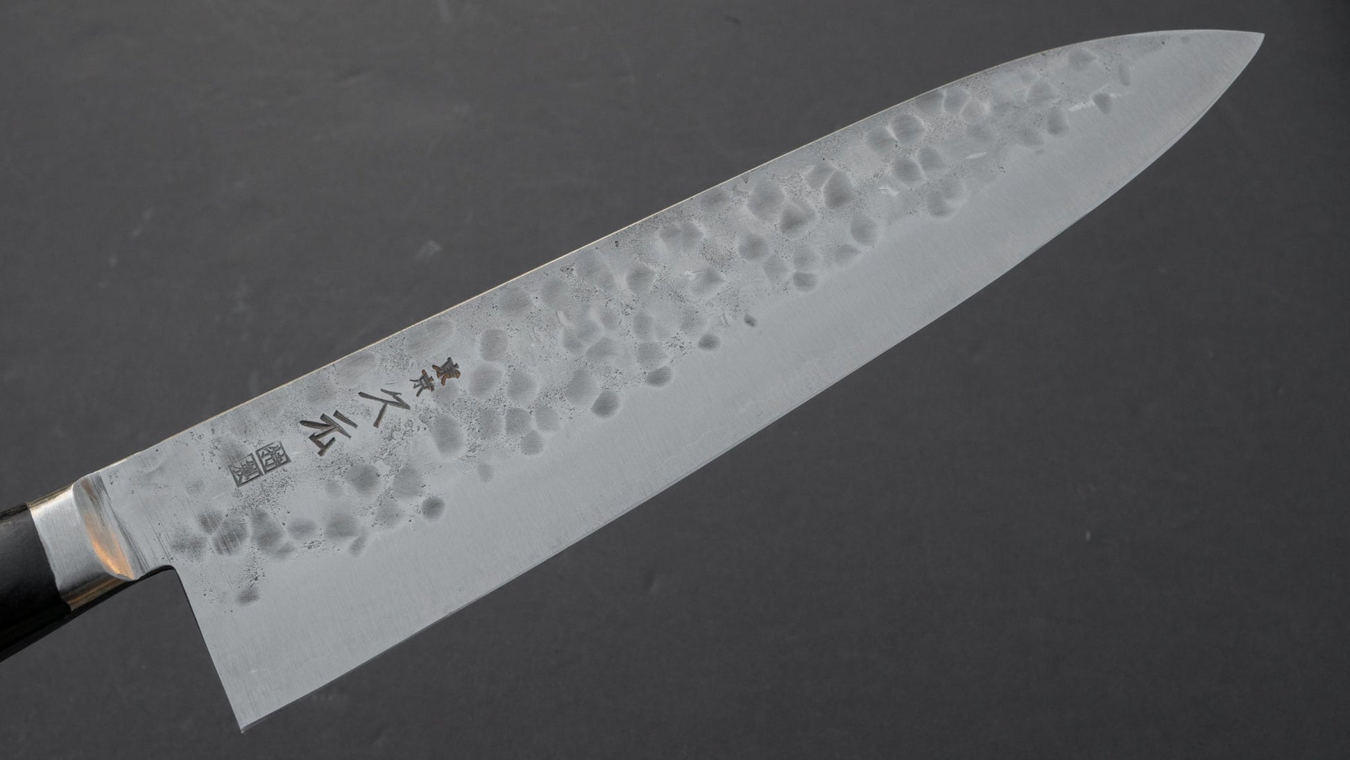 Morihei Hisamoto White #1 Gyuto 240mm Pakka Handle | HITOHIRA