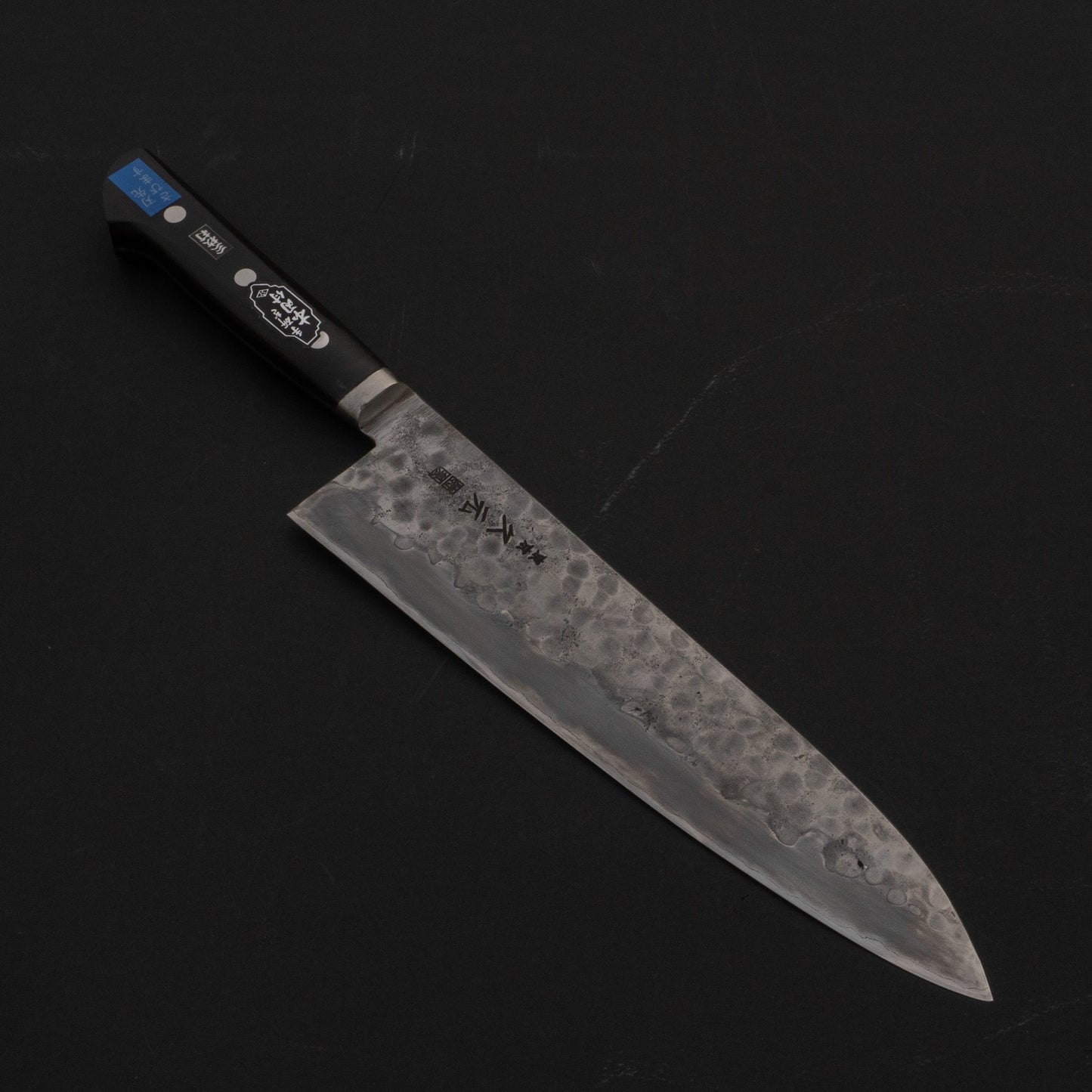 Morihei Hisamoto White #1 Tsuchime Stainless Clad Gyuto 240mm Pakka Handle (Fine Finish) - HITOHIRA