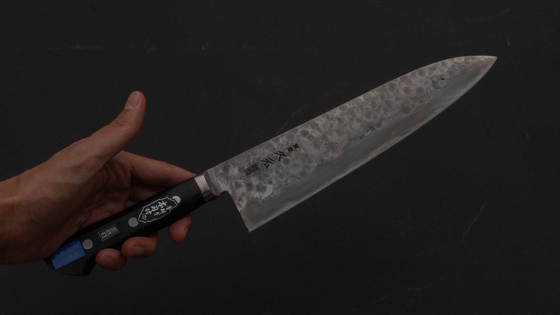 Morihei Hisamoto White #1 Tsuchime Stainless Clad Gyuto 240mm Pakka Handle (Fine Finish) - HITOHIRA