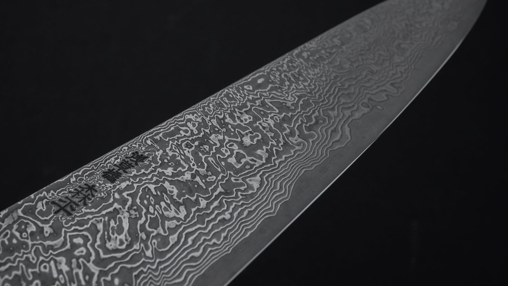 Morihei Akimitsu Ginsan Damascus Gyuto 240mm Ebony Handle (#013) | HITOHIRA