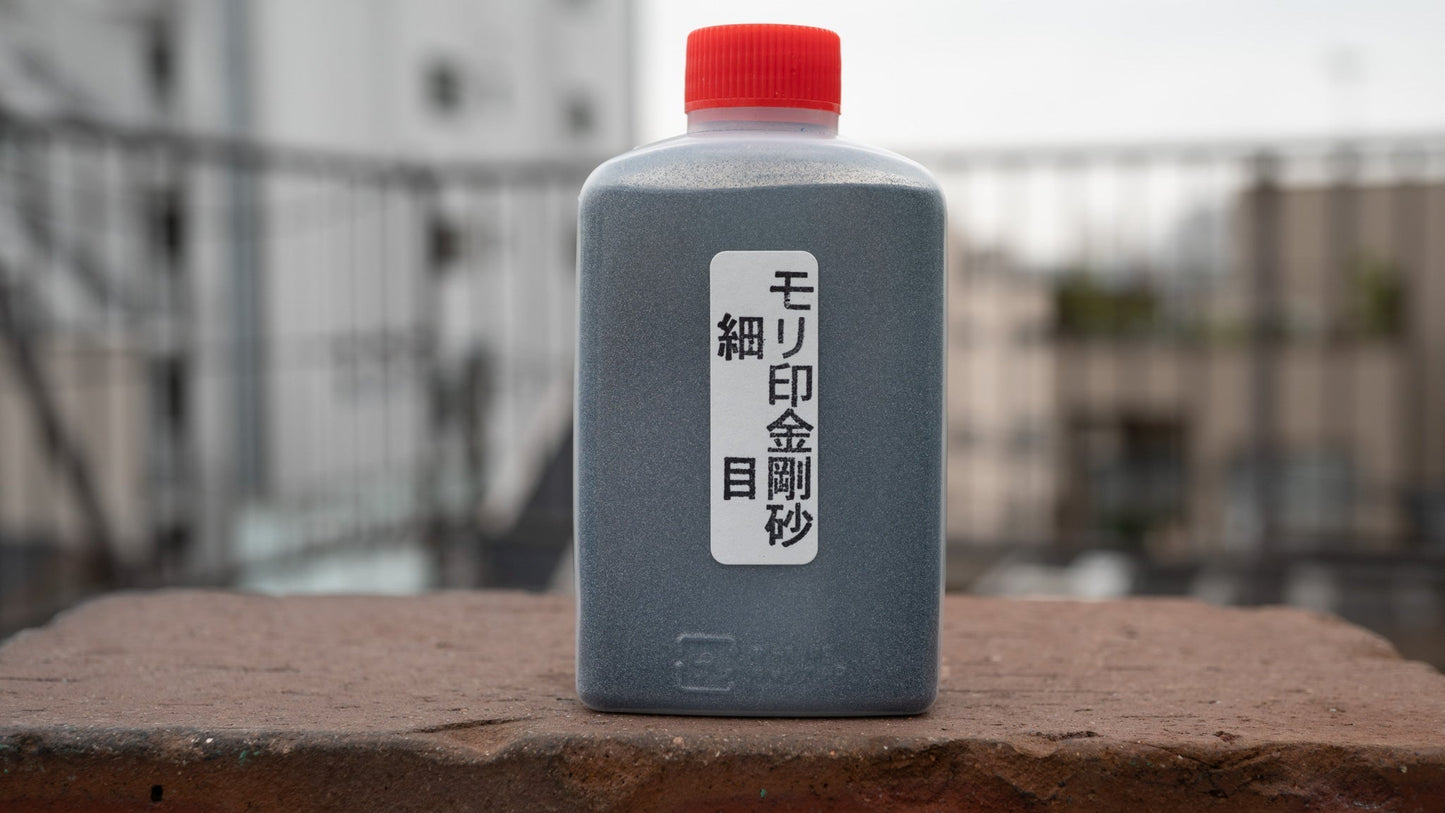 Morihei Morijirushi Kongosa Iron Powder Fine #220 - HITOHIRA