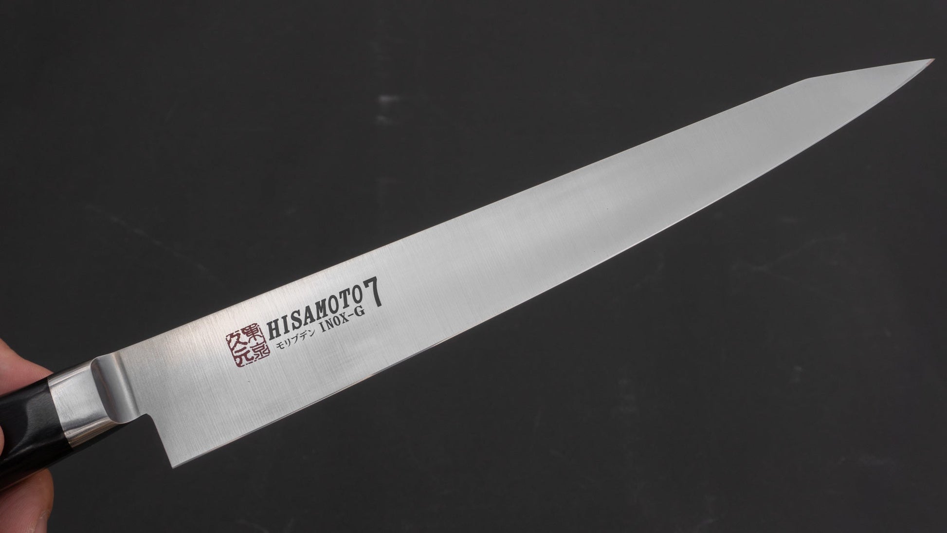 Morihei Hisamoto INOX Sujihiki 240mm Pakka Handle - HITOHIRA