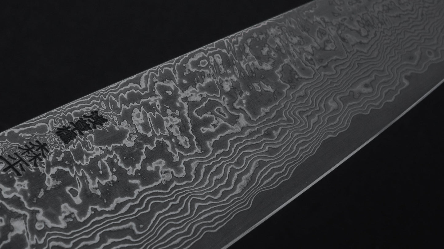 Morihei Akimitsu Ginsan Damascus Gyuto 240mm Ebony Handle (#011) | HITOHIRA