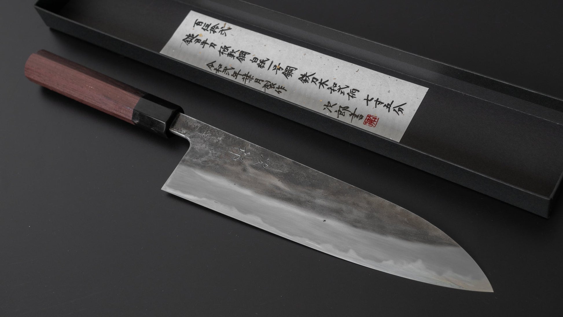 Jiro Tsuchime Wa Gyuto 225mm Taihei Tagayasan Handle (#152) - HITOHIRA