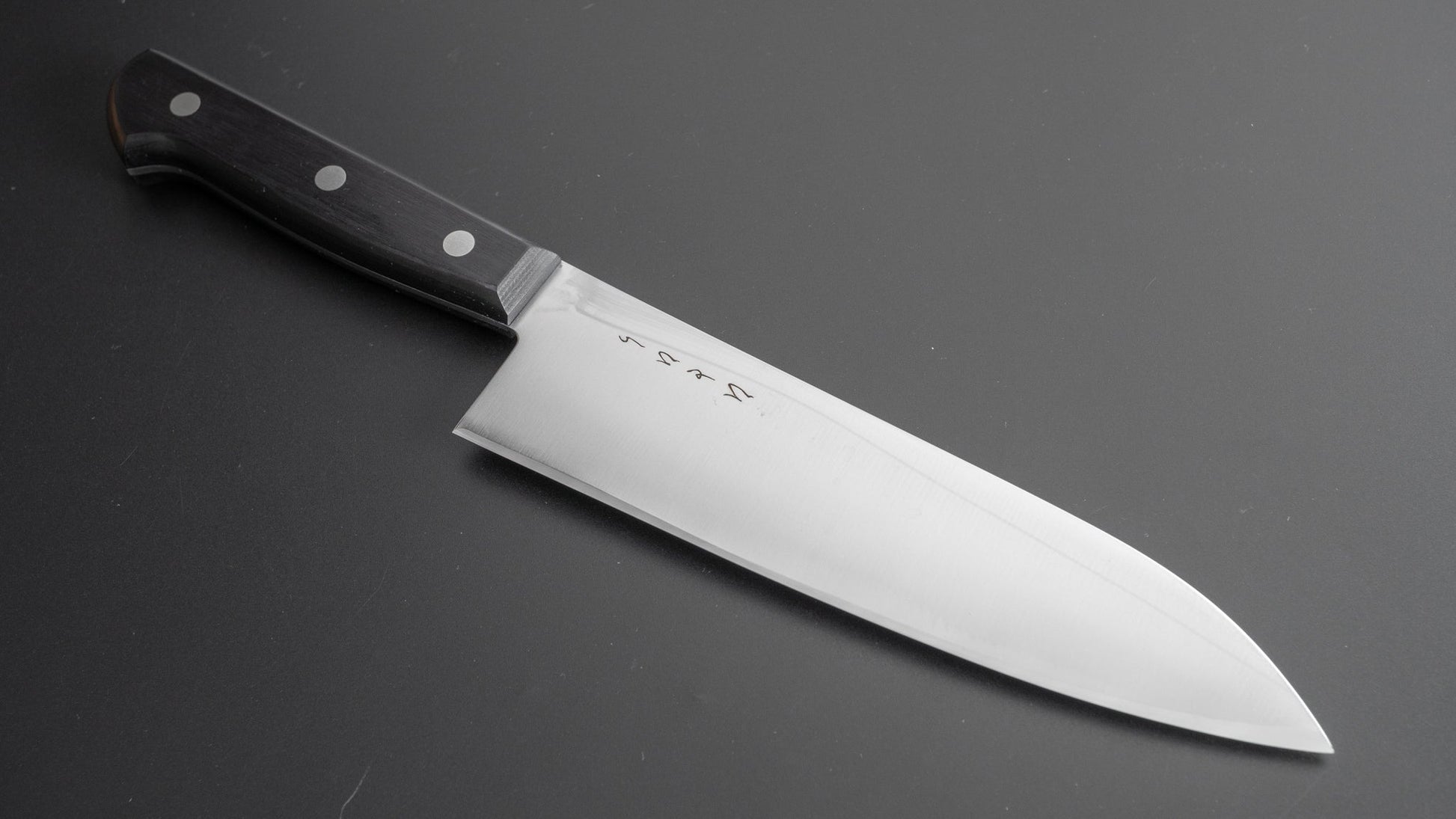 Hitohira KH Stainless Santoku 180mm Imitation Mahogany Handle (No Bolster) - HITOHIRA