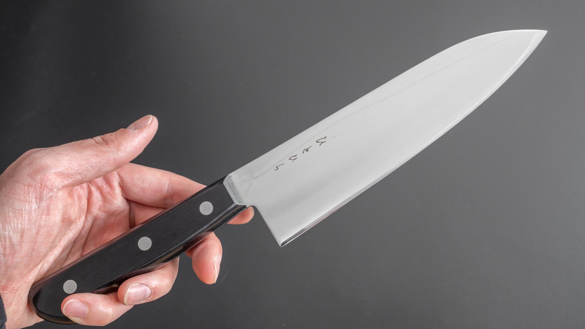 Hitohira KH Stainless Santoku 180mm Imitation Mahogany Handle (No Bolster) - HITOHIRA