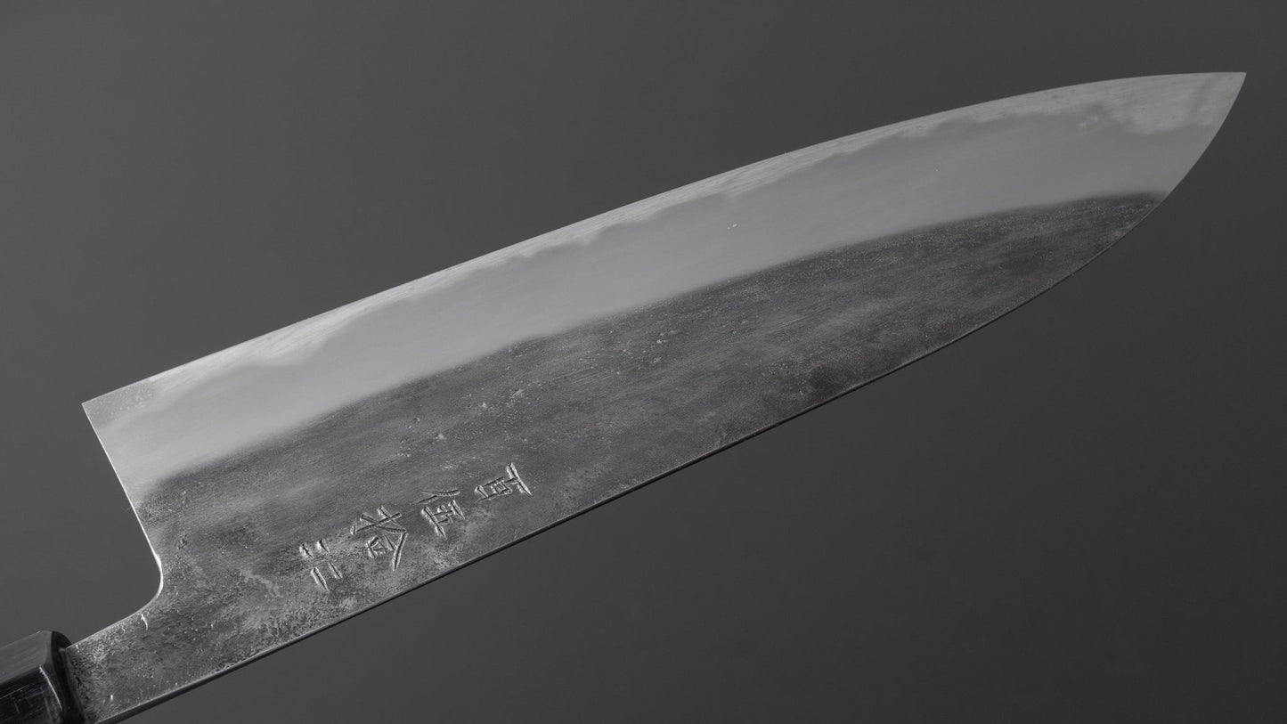 Jiro Tsuchime Wa Gyuto 225mm Taihei Tagayasan Handle (#154) - HITOHIRA