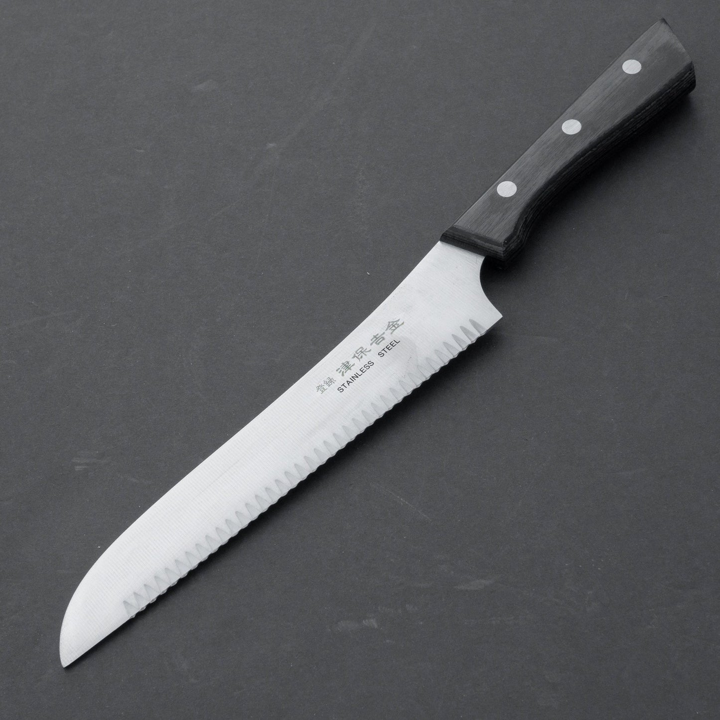 Tsubo Yoshikane Stainless Cheese Knife 180mm Pakka Handle | HITOHIRA