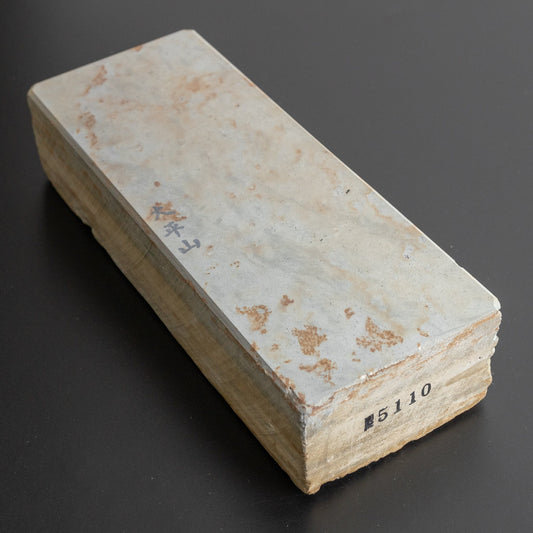 Morihei Ohira Suita Natural Stone (No.5110) - HITOHIRA