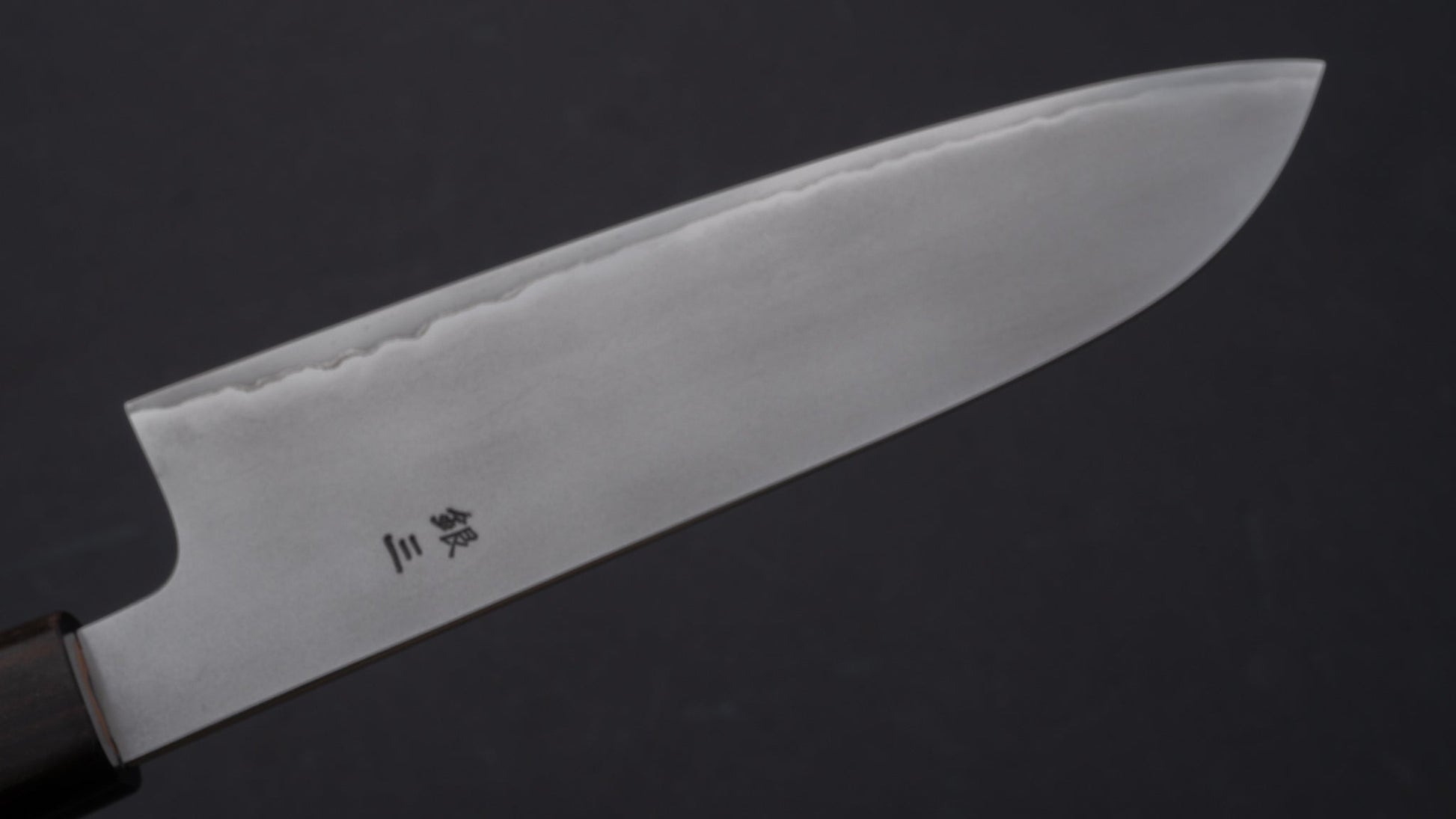 Hitohira Kikuchiyo Yohei Ginsan Kasumi Santoku 180mm Cherry Wood Handle (B Grade Discounted) | HITOHIRA