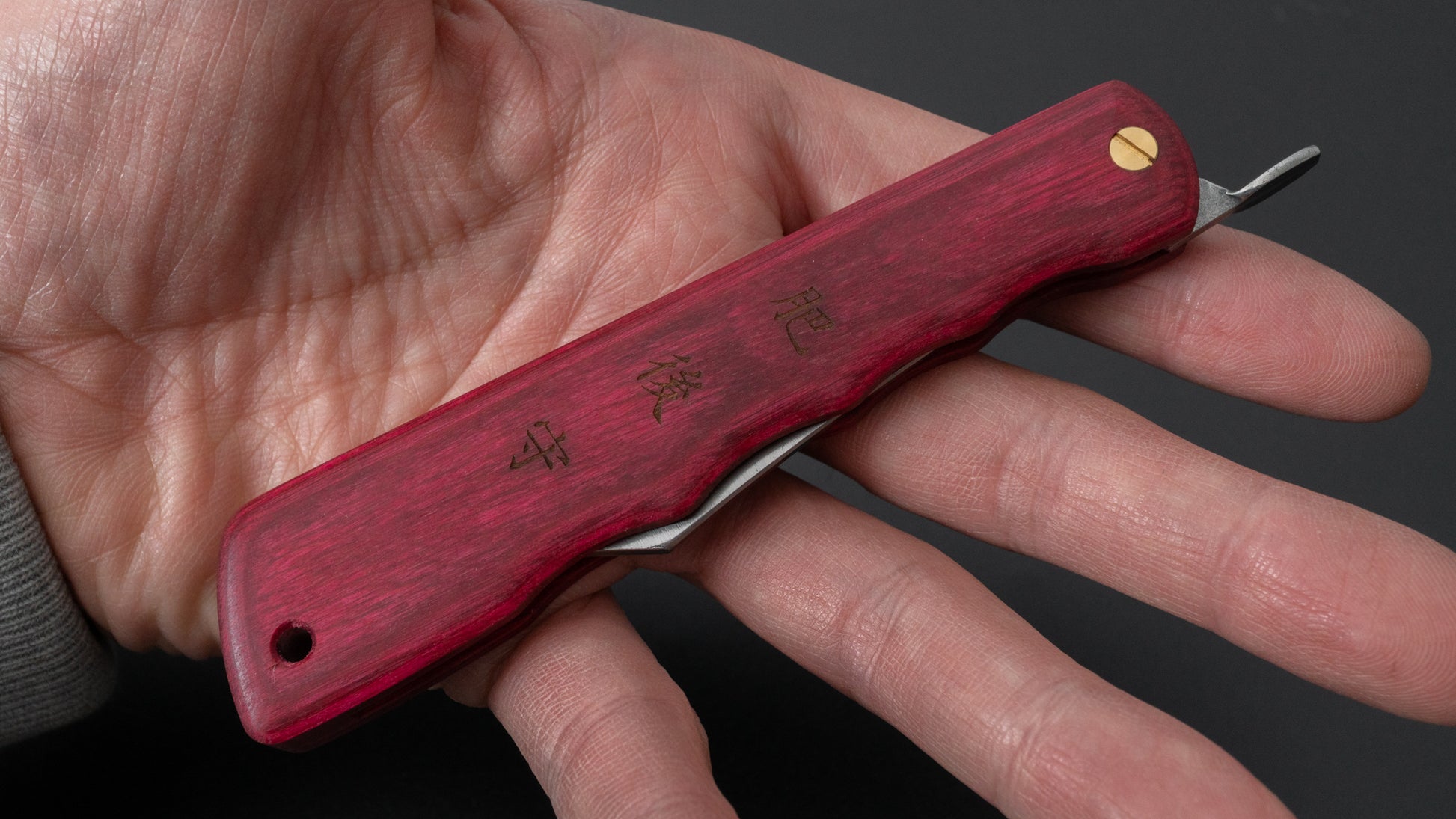 Higonokami VG10 Folding Knife Pakka Handle (Red) - HITOHIRA