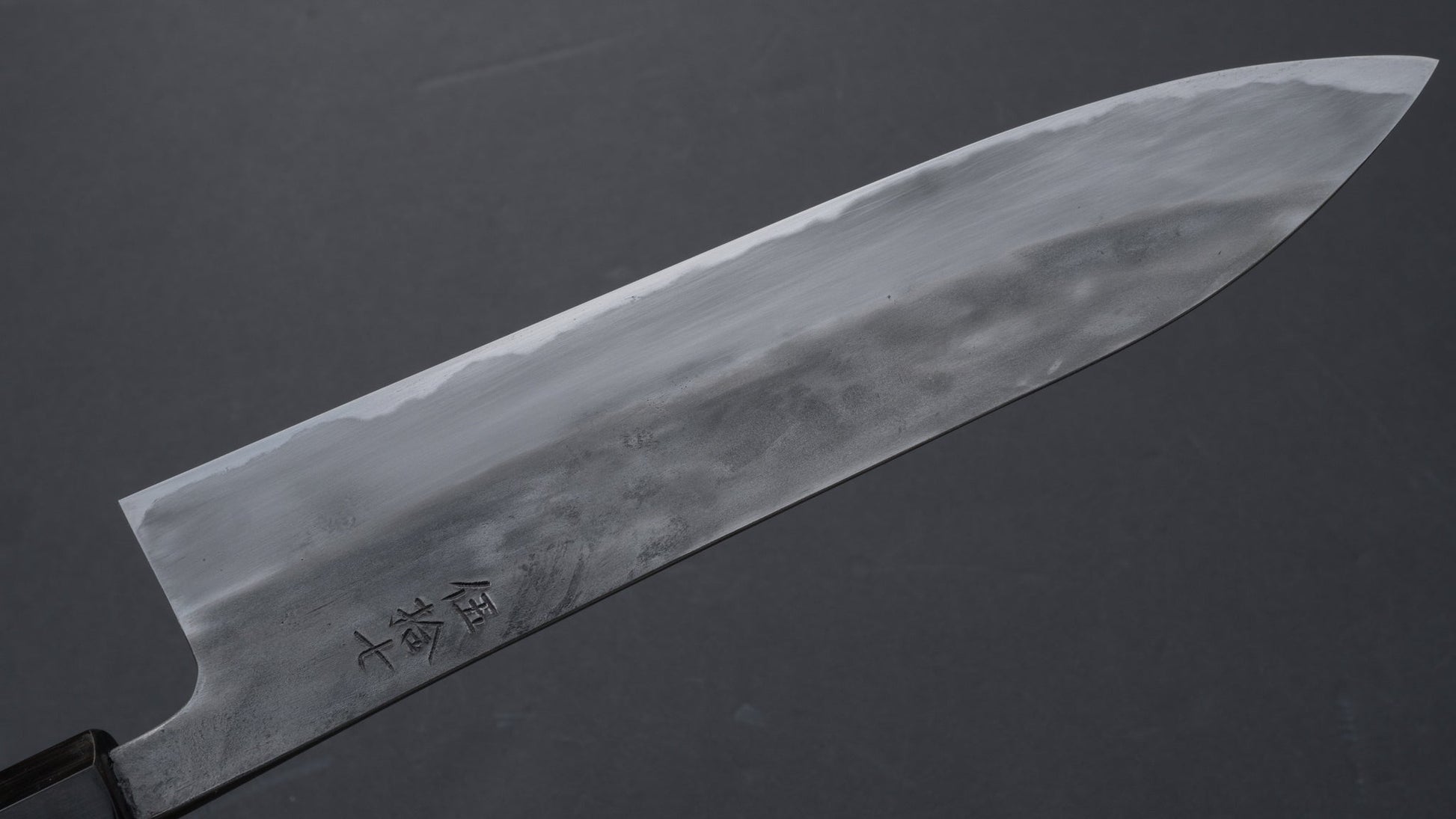 Jiro Tsuchime Wa Gyuto 240mm Taihei Tagayasan Handle (#057/ Discounted) | HITOHIRA